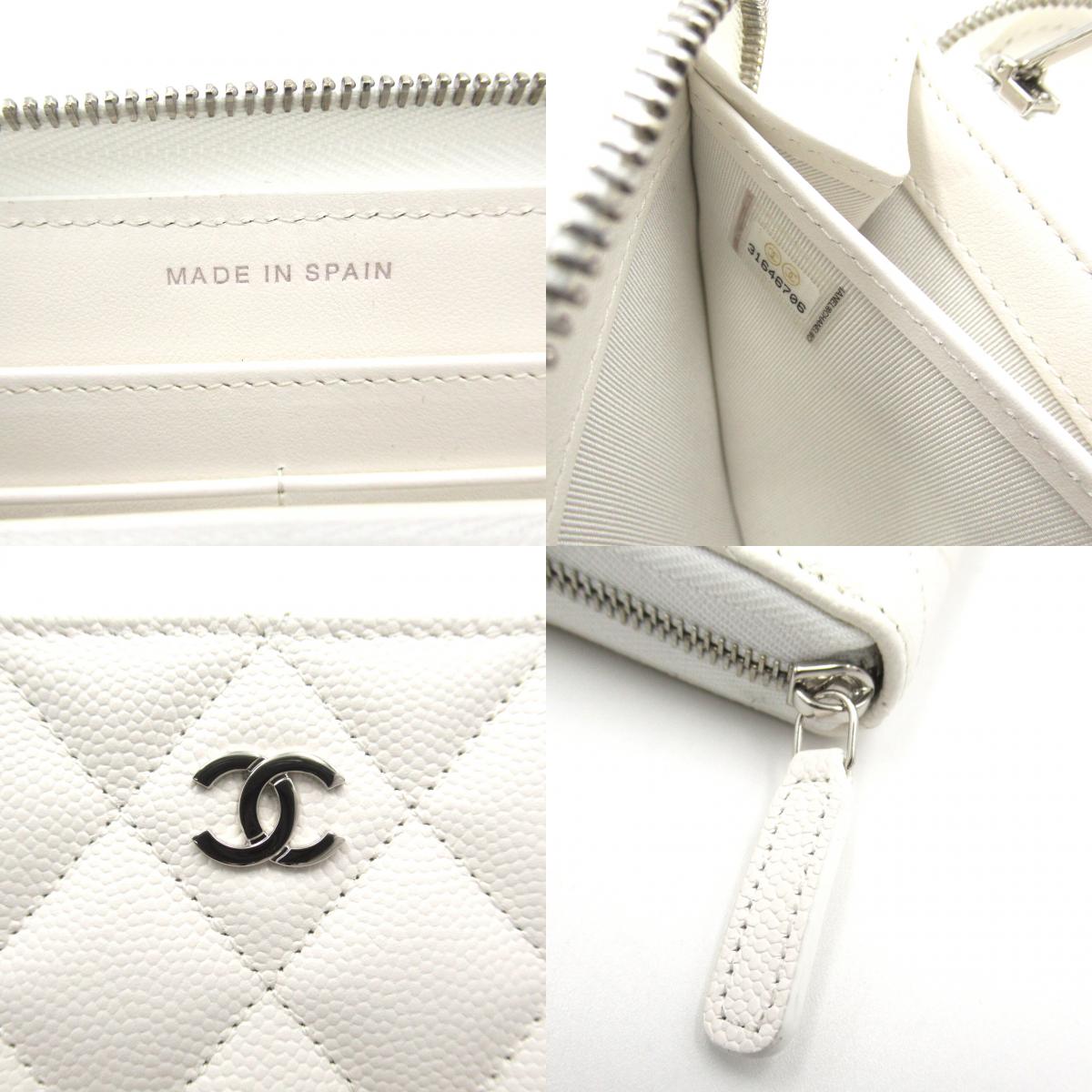 Chanel Caviar Skin Matelasse Long Wallet