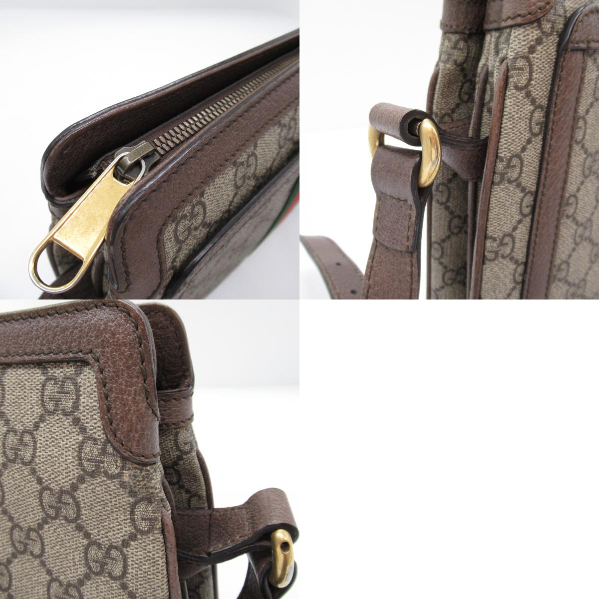 Gucci Ophidia GG Supreme Canvas Shoulder Bag