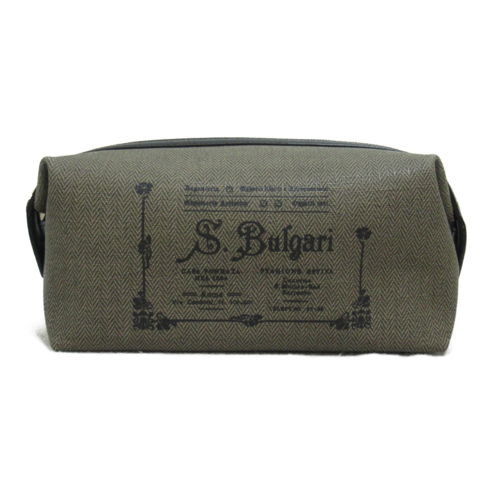 Bvlgari Canvas Cosmetic Pouch Canvas Vanity Bag in Great Condition