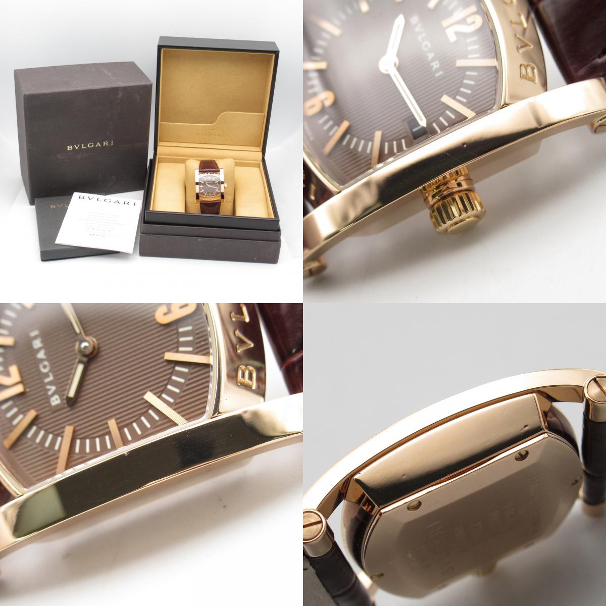 Bvlgari Assioma Watch K18PG Pink Gold Leather