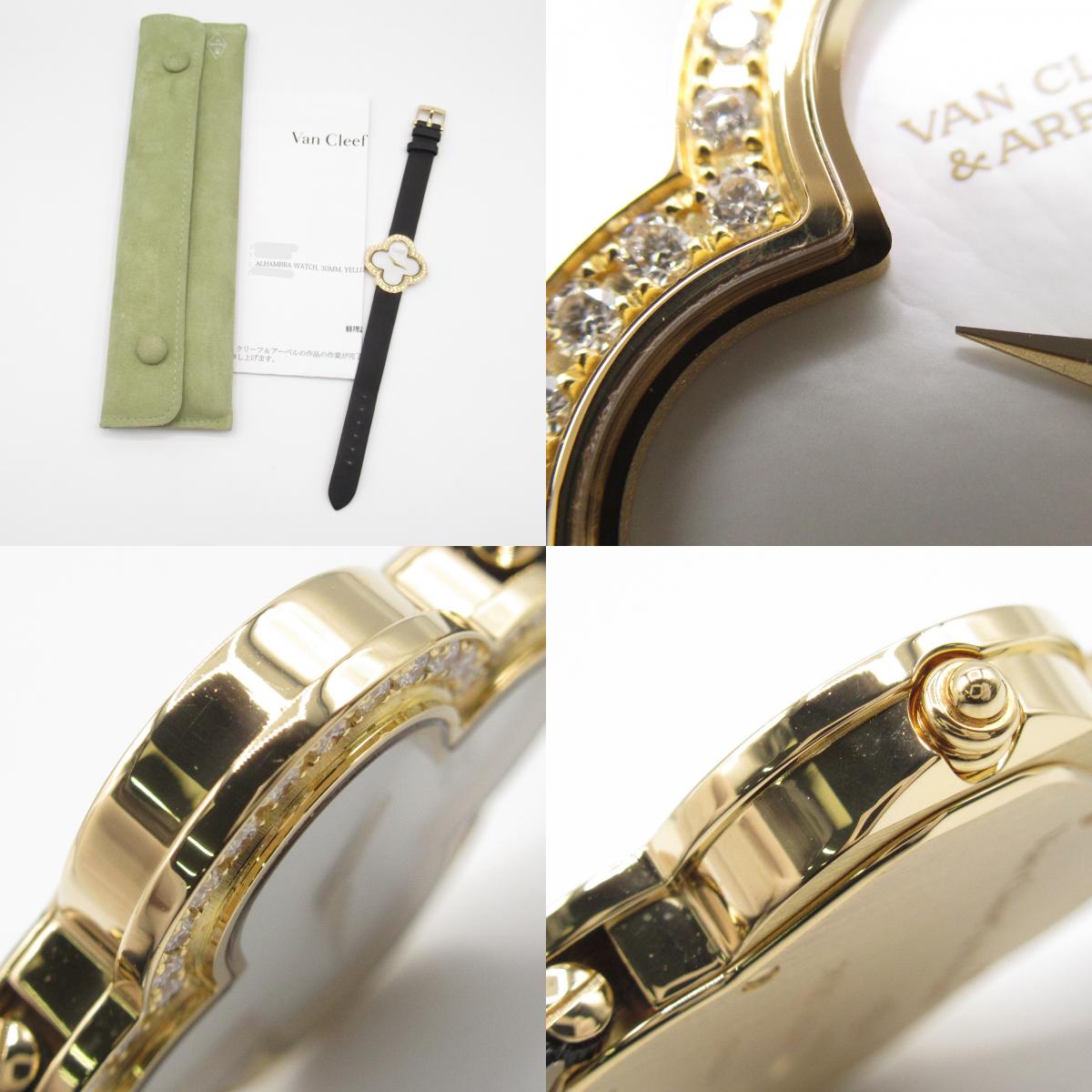 Van Cleef & Arpels Alhambra Medium Watch K18 Yellow Gold Leather