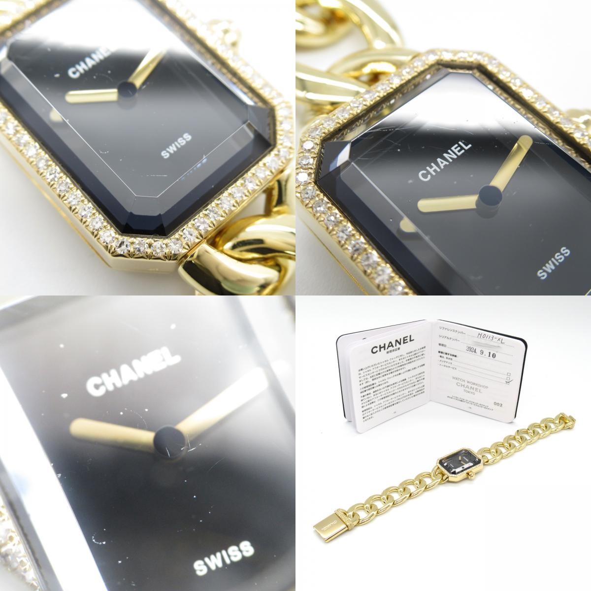 Chanel Premiere XL Diamond Bezel Watch H0113