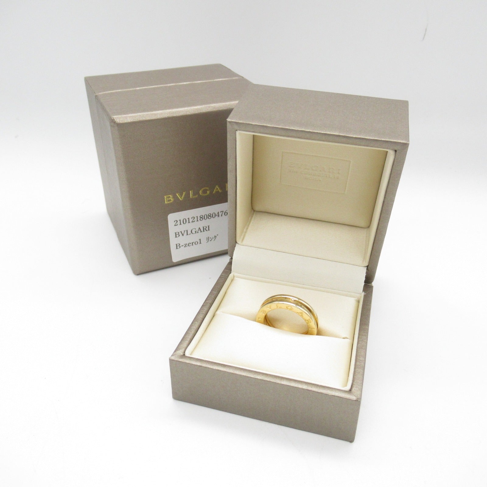 Bvlgari 18K B.Zero1 Ring Metal Ring in Great Condition