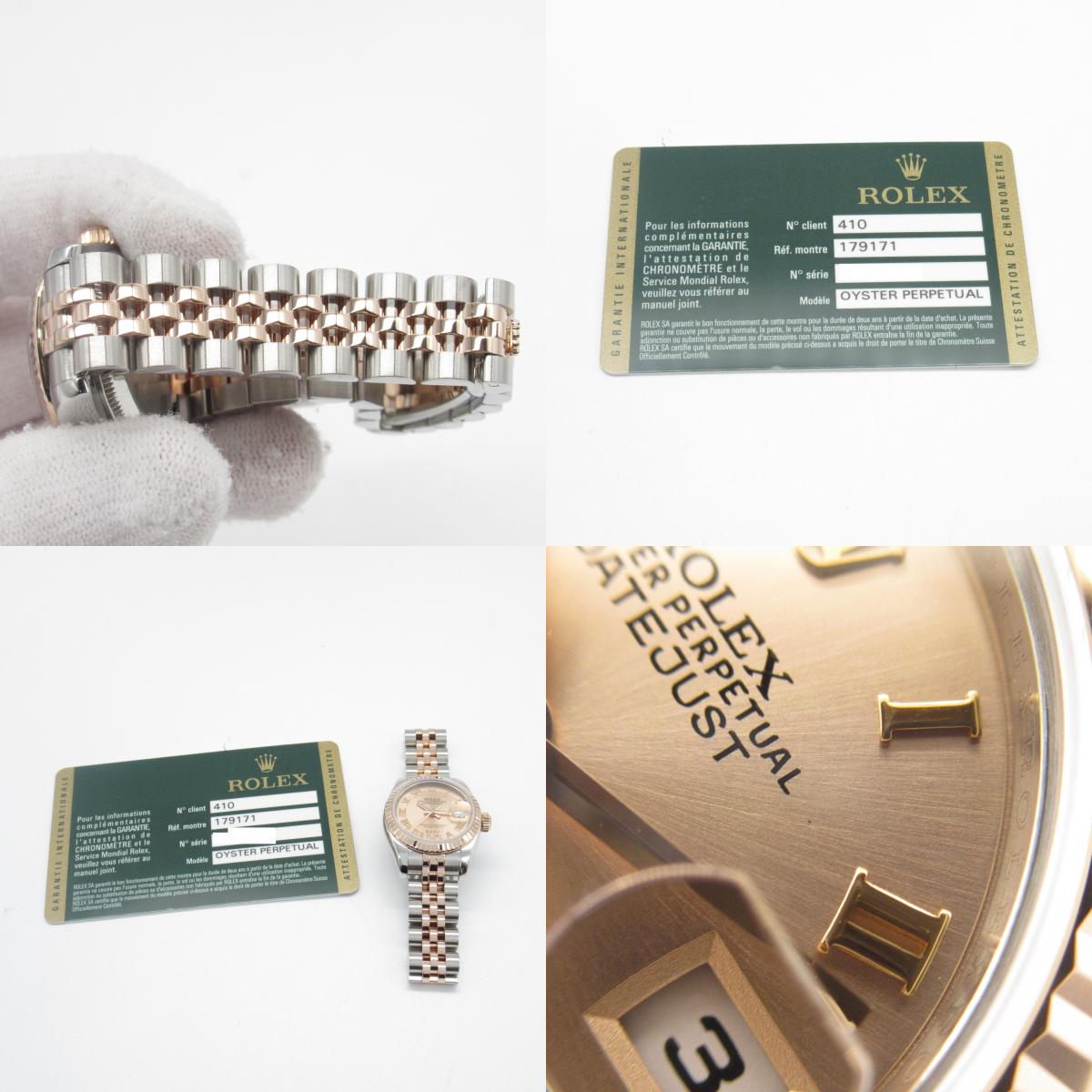 Rolex Datejust Pink Gold Stainless Steel Watch