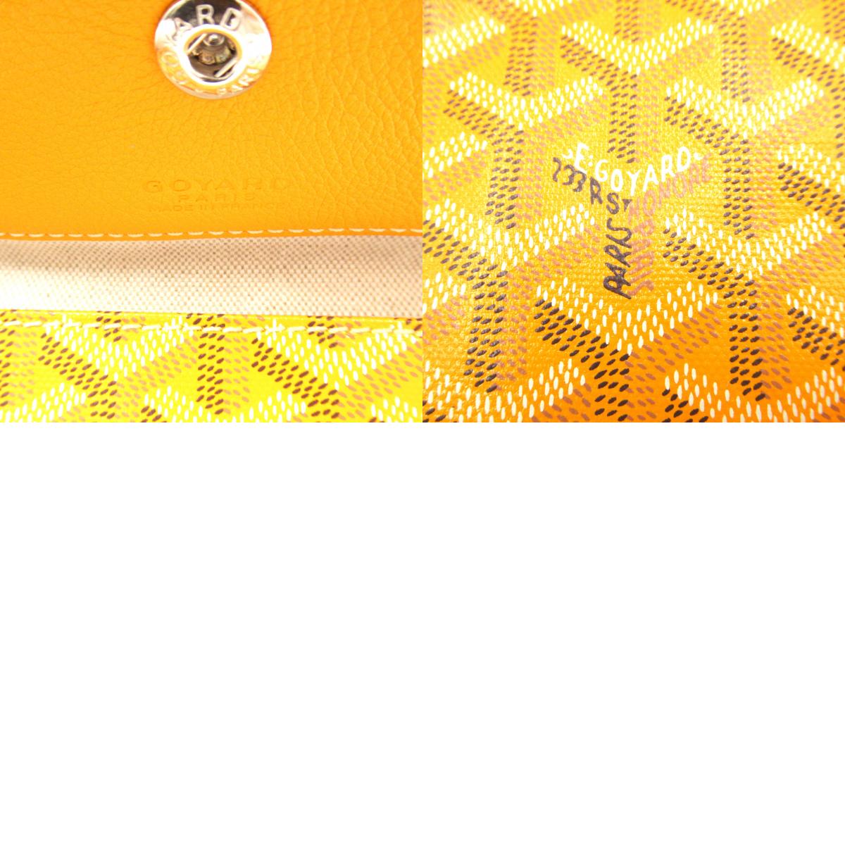 Goyard St. Louis PM Tote Bag Yellow