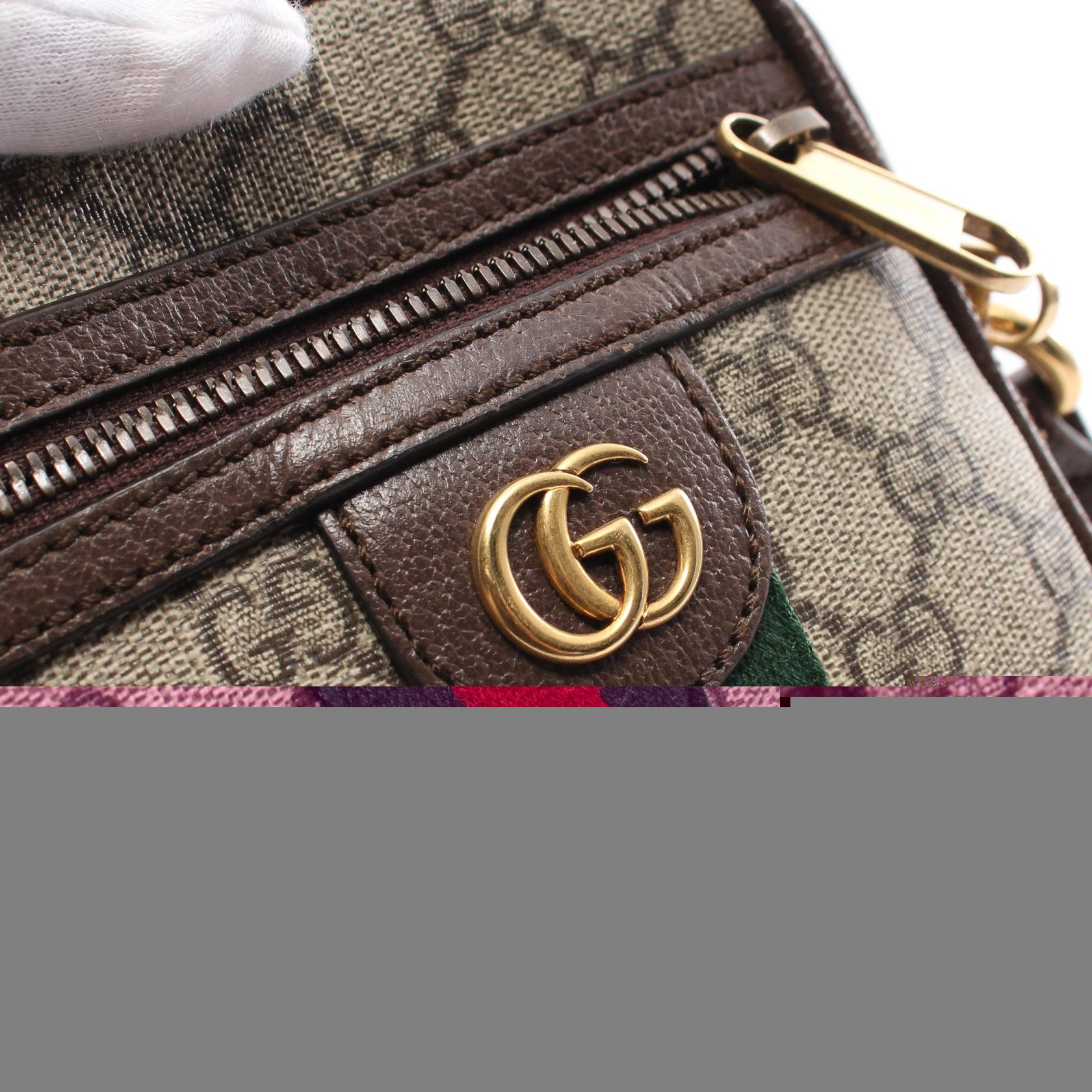 Gucci Ophidia GG Supreme Shoulder Bag 598127