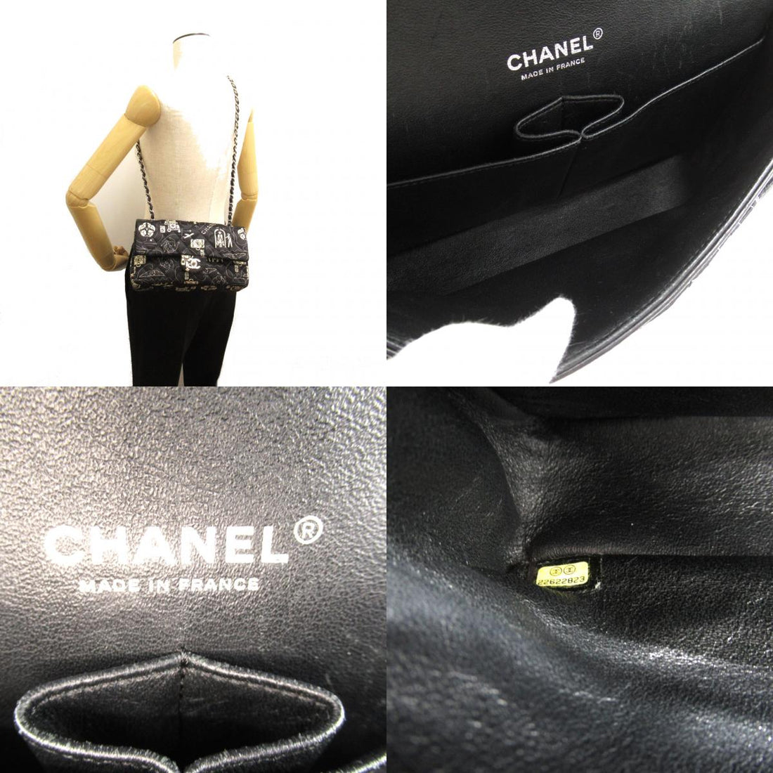 Chanel Airline Satin Flap Shoulder Bag