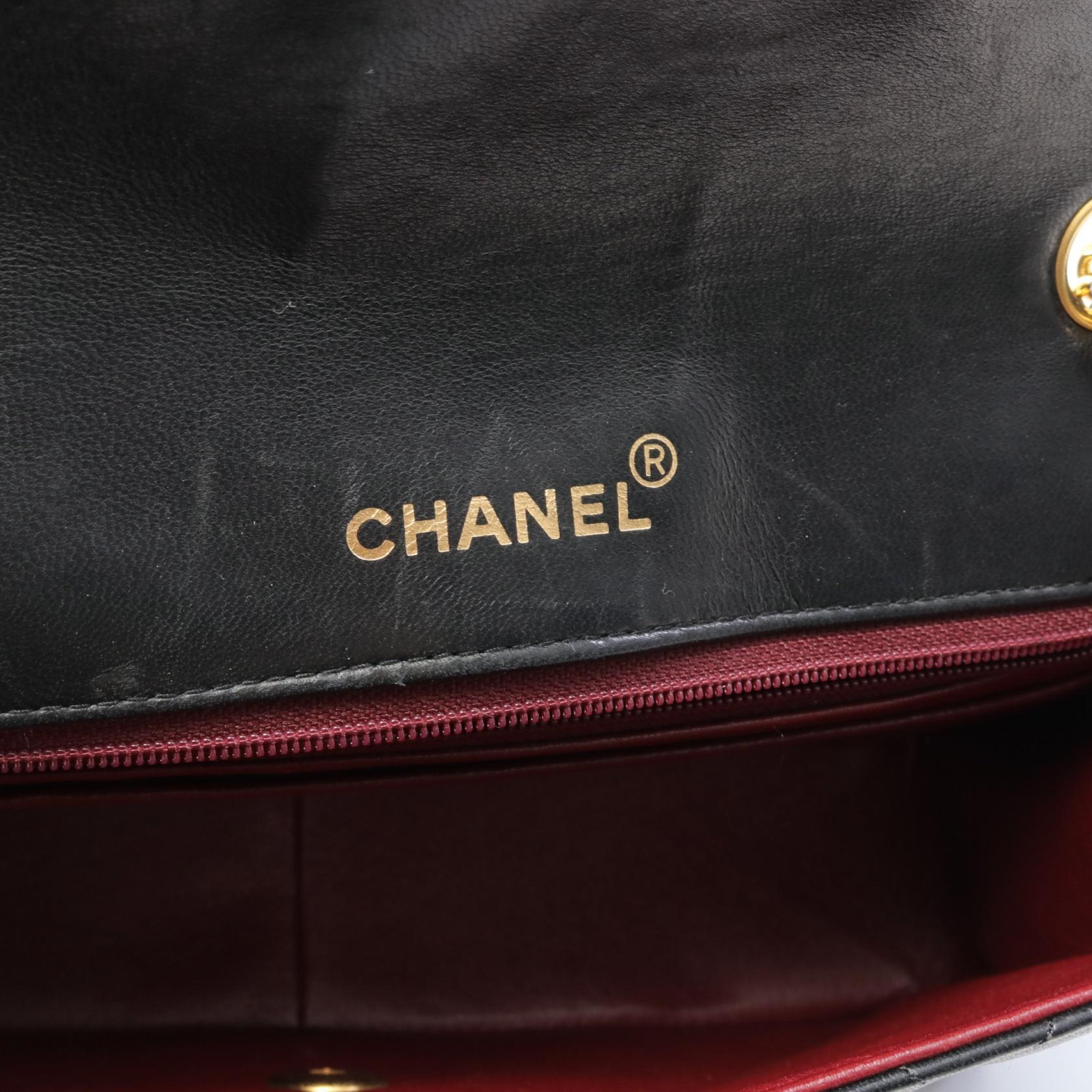 Chanel Matelasse Lambskin Shoulder Bag Black