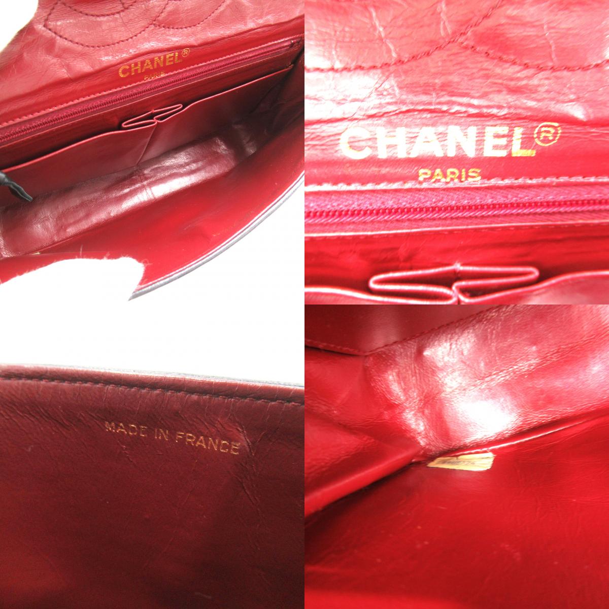 Chanel Lambskin Paris Limited Shoulder Bag