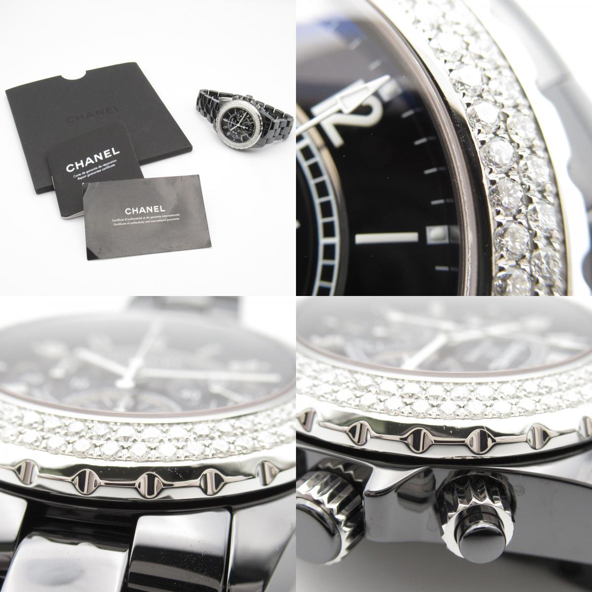 Chanel J12 Ceramic Diamond Bezel Watch H1009