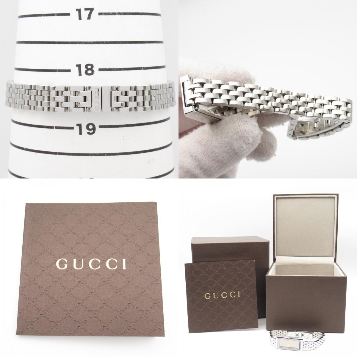 Gucci G-Frame Diamond Watch Stainless Steel