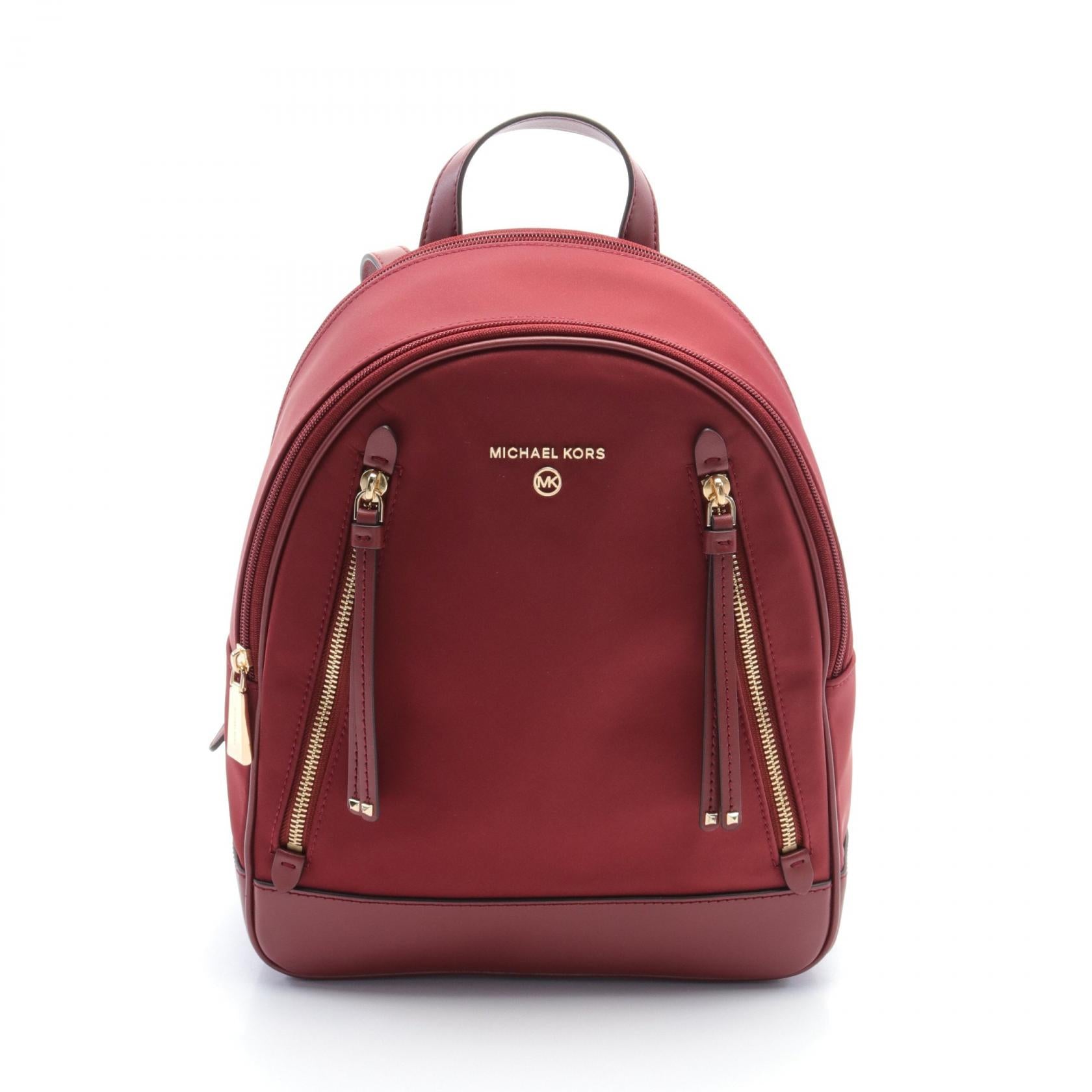 Michael Kors Brooklyn Nylon Leather Backpack