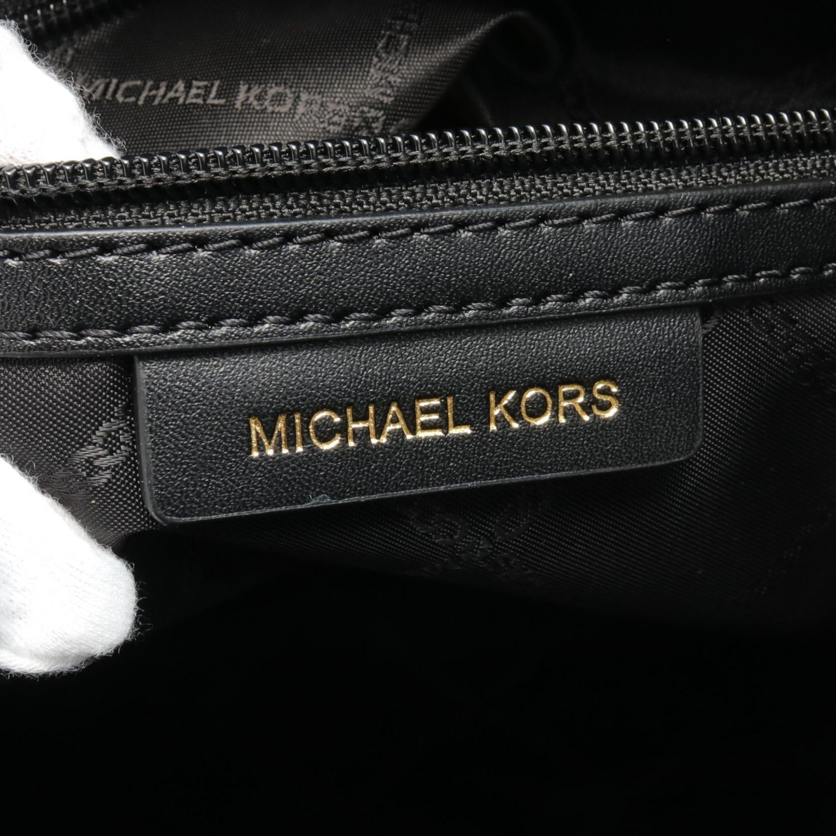 Michael Kors Bedford Leather Tote Bag