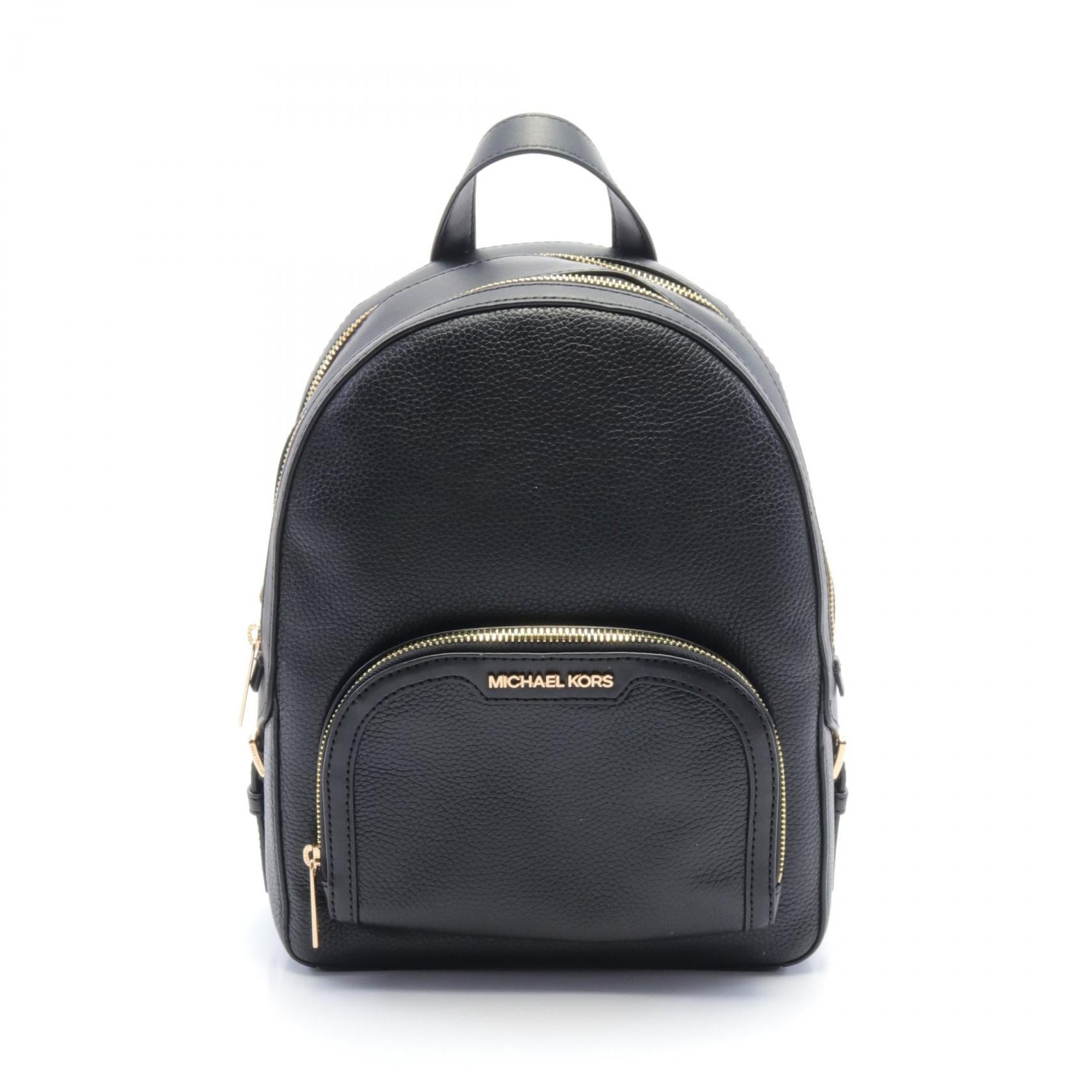 Michael Kors Jaycee Leather Backpack Black