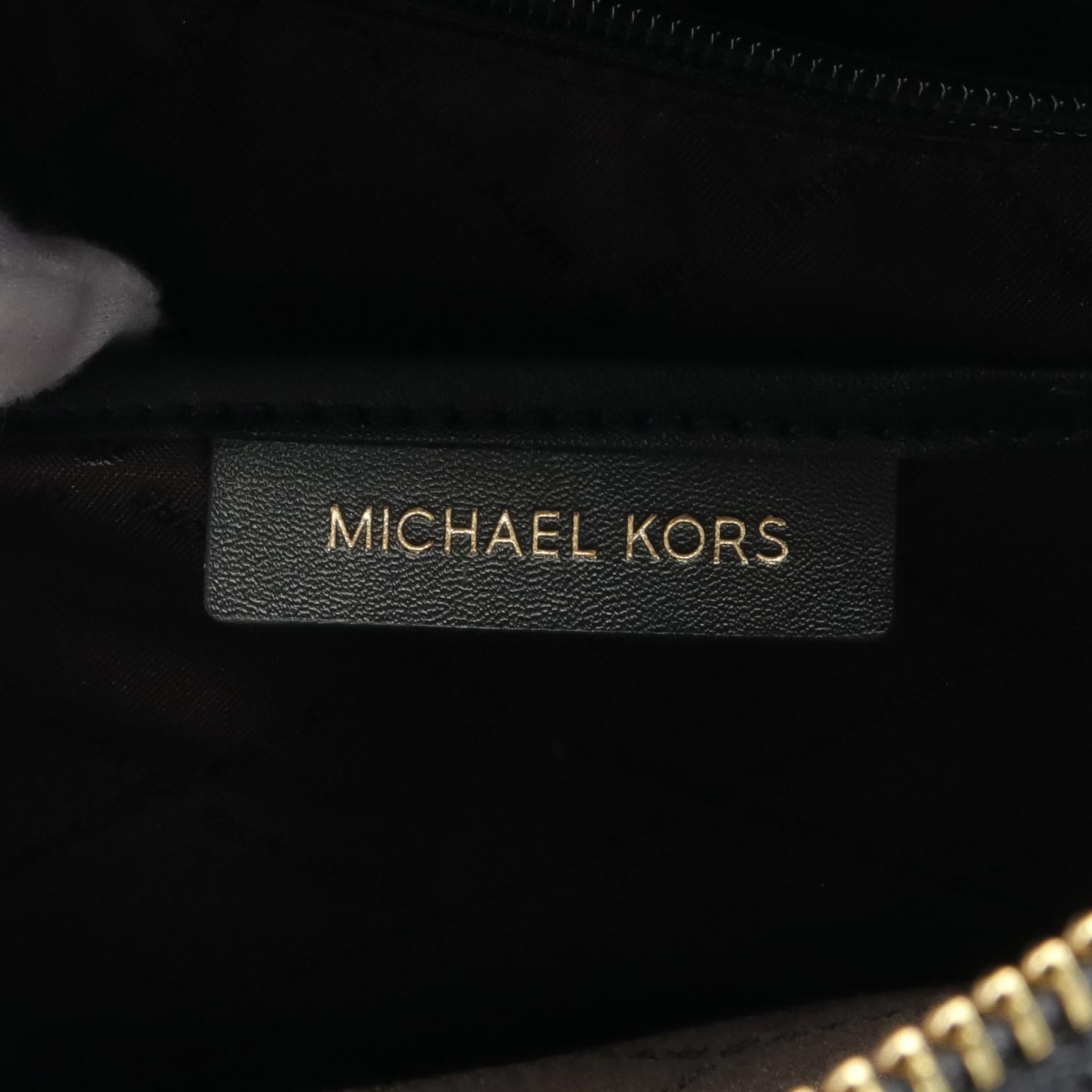 Michael Kors Jaycee Leather Backpack Black