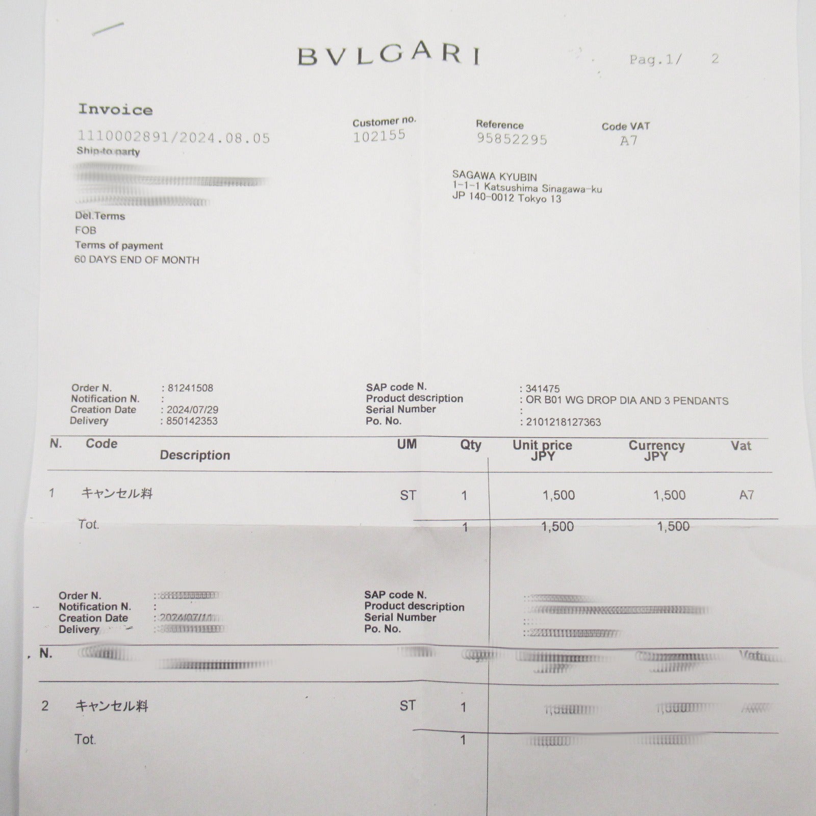 Bvlgari B-zero1 Diamond Earrings K18WG