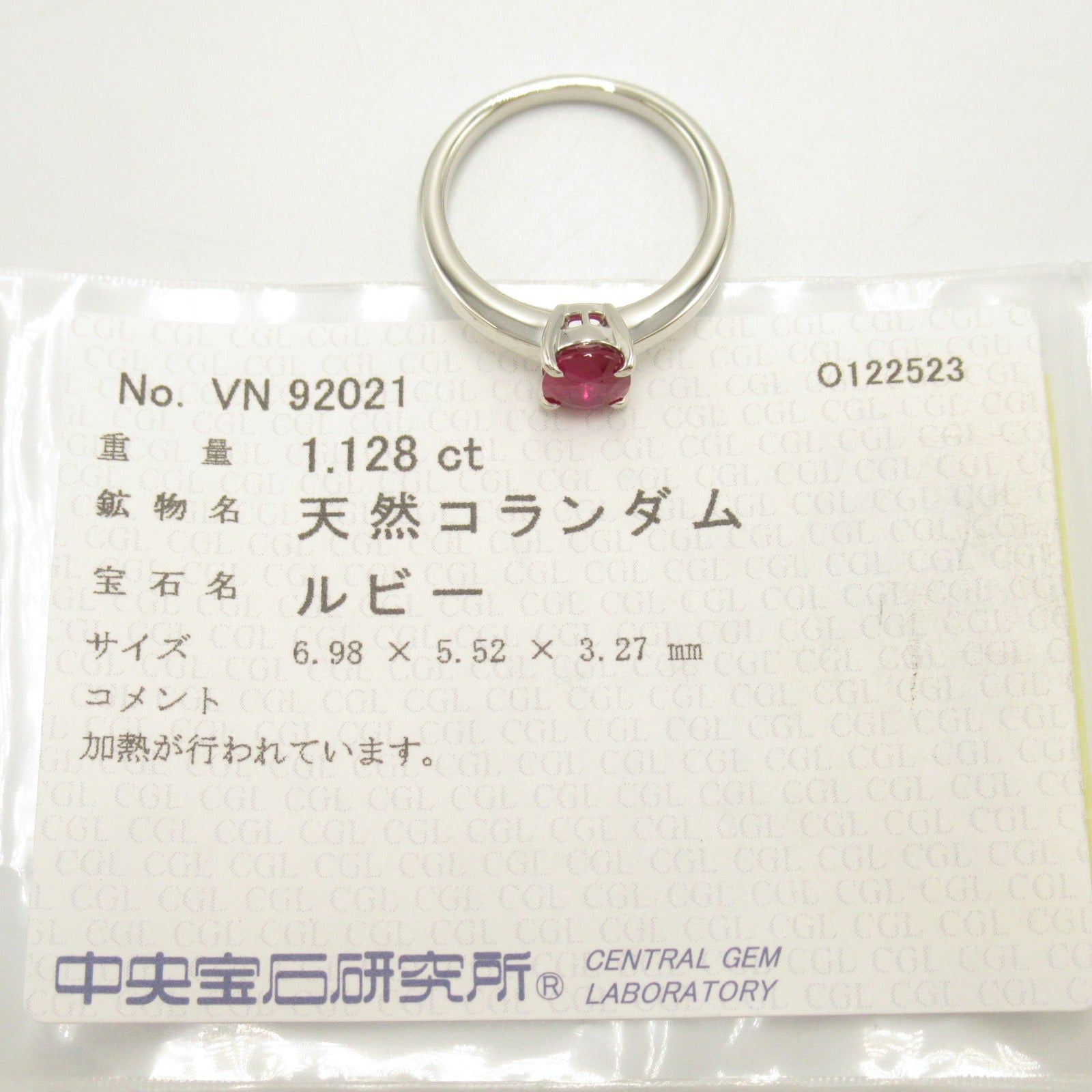 Platinum Ruby Ring Jewelry