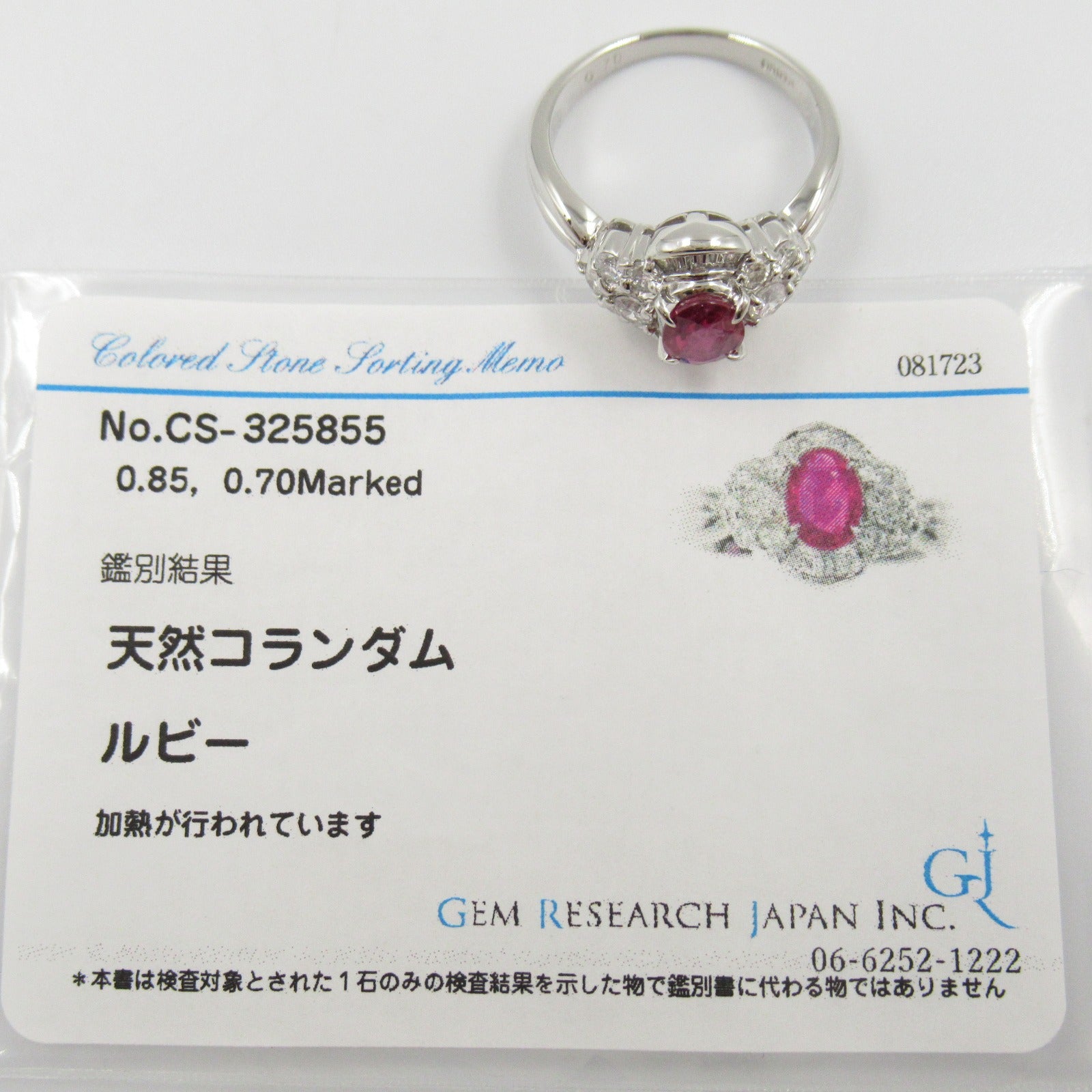 LuxUness Platinum Ruby Diamond Ring  Metal Ring in Great Condition