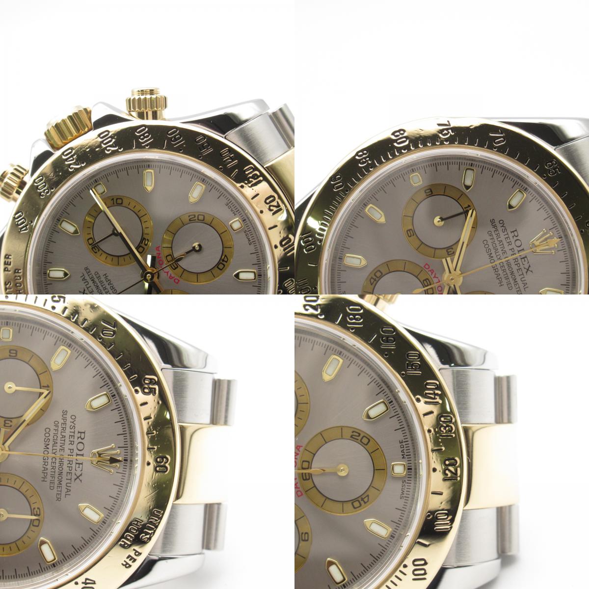 Rolex Daytona 116523 Yellow Gold Stainless Steel Watch