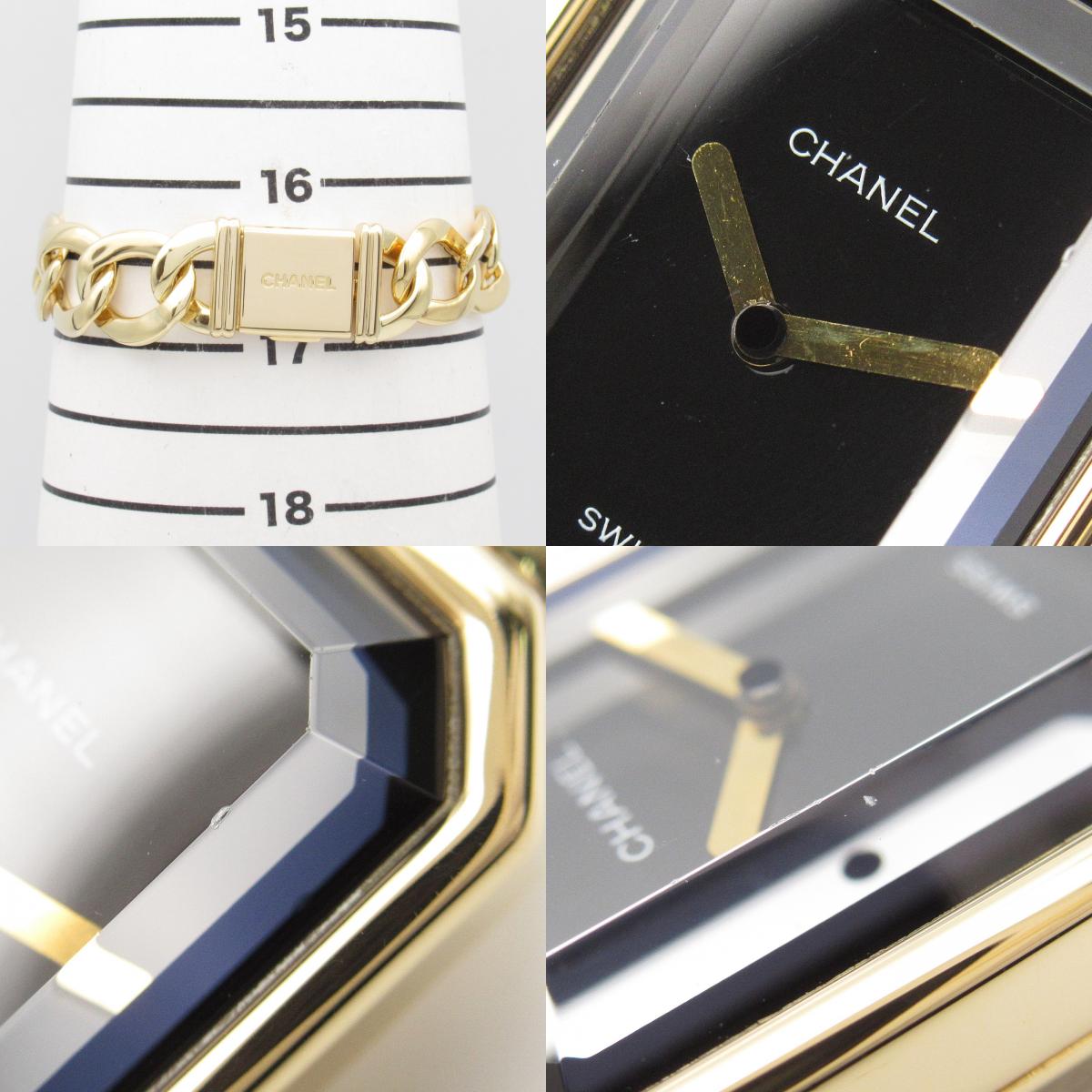 Chanel Premiere S Watch Yellow Gold Quartz H0003