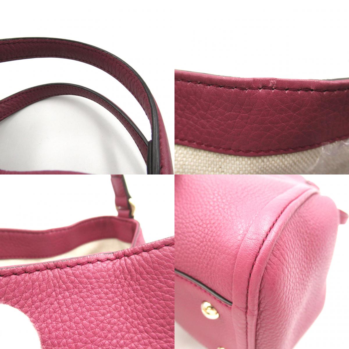 Gucci Soho Leather 2way Shoulder Bag Purple