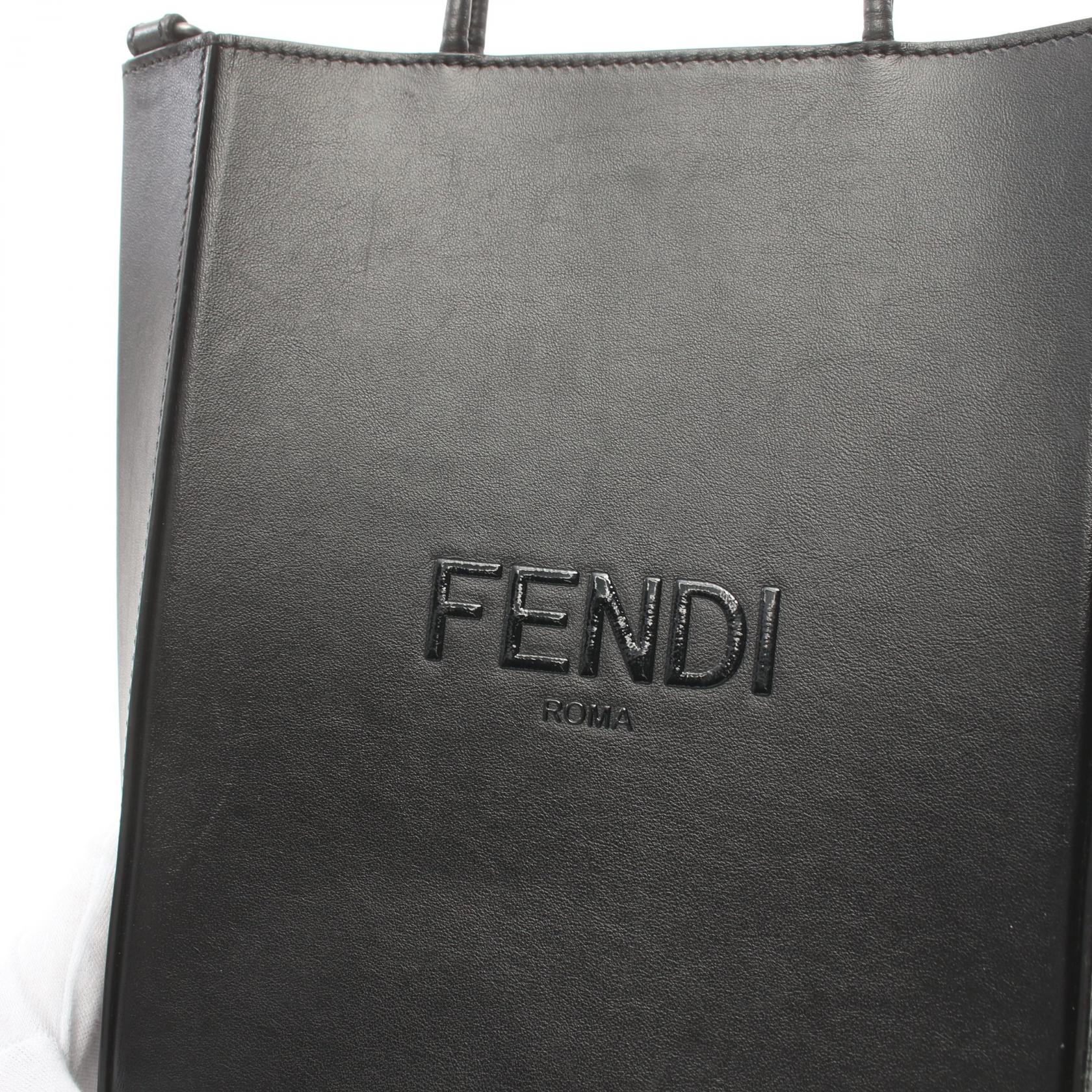 Fendi Leather Pack Small Handbag 7VA512