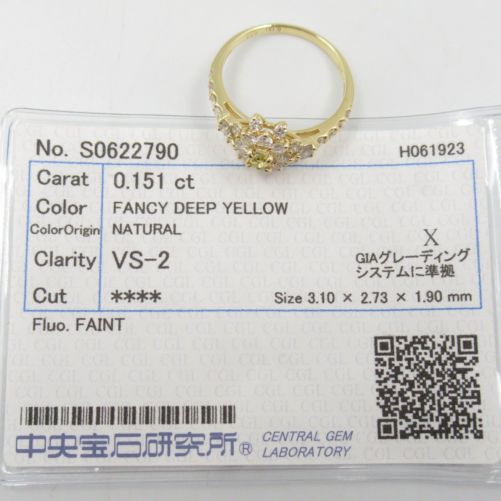 Yellow Diamond Ring K18 Yellow Gold Jewelry