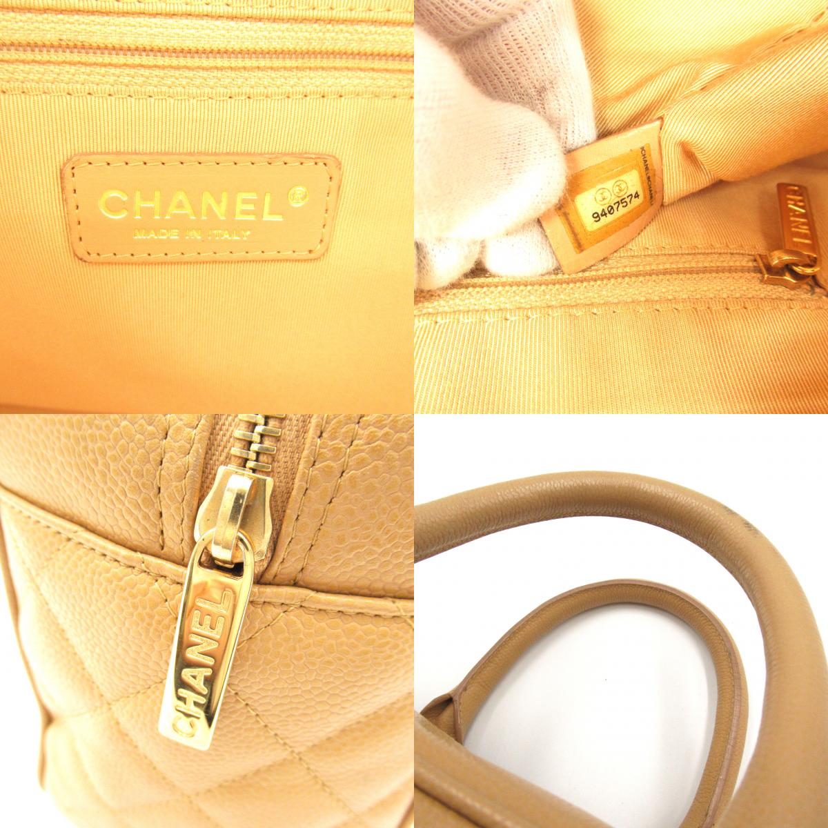 Chanel Caviar Skin Boston Bag Beige