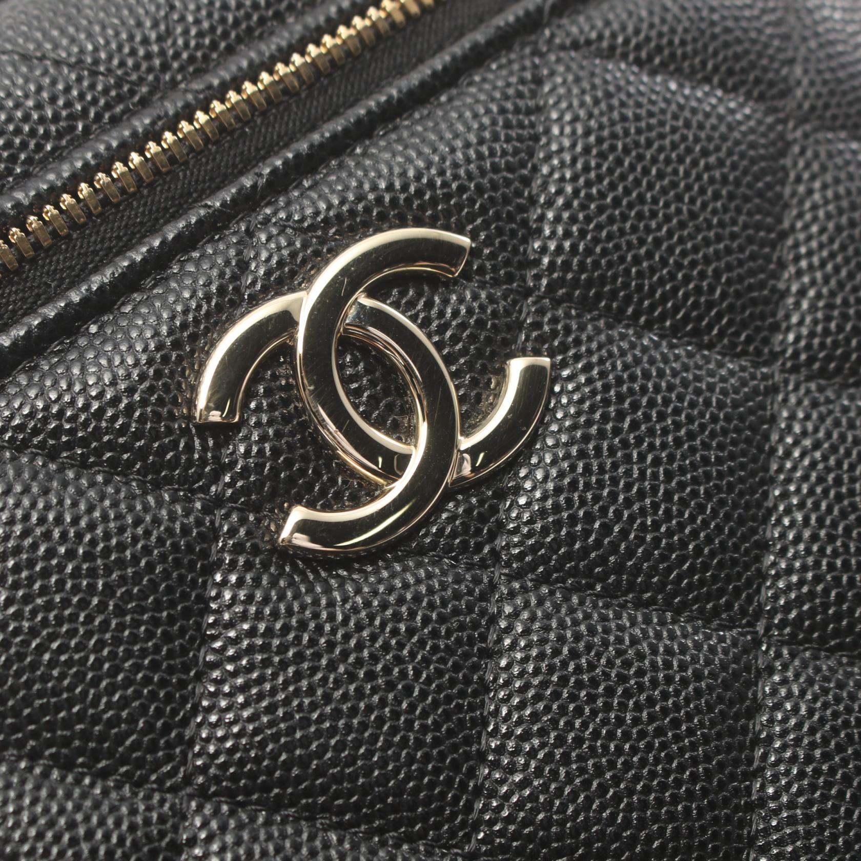 Chanel Caviar Skin Matelasse Shoulder Bag