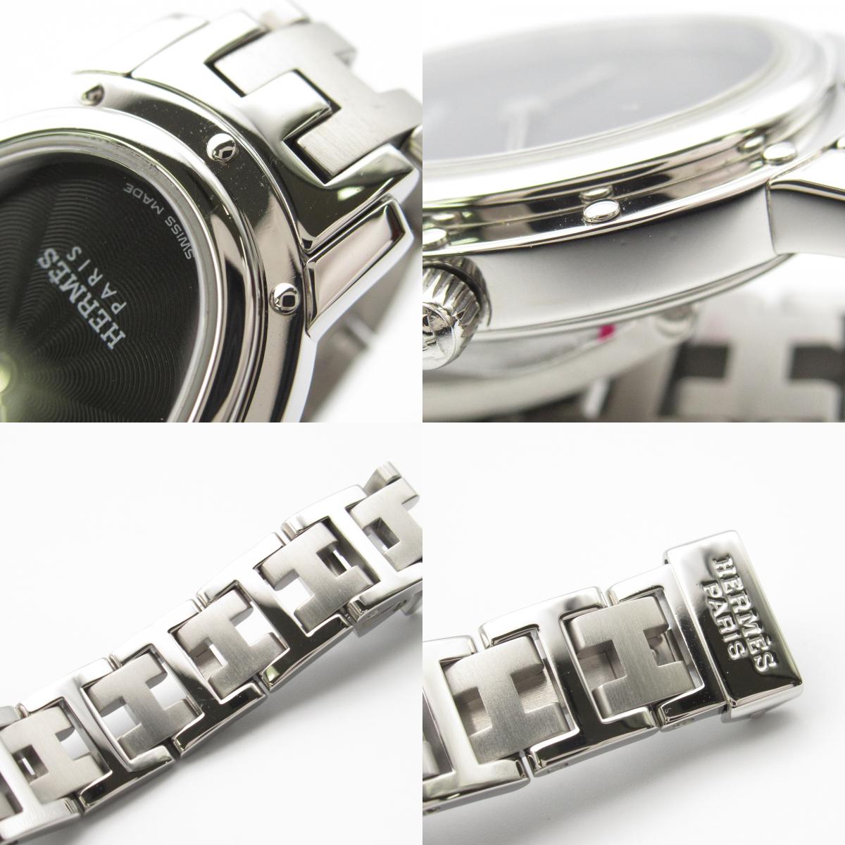 Hermes Clipper Oval Stainless Steel Watch