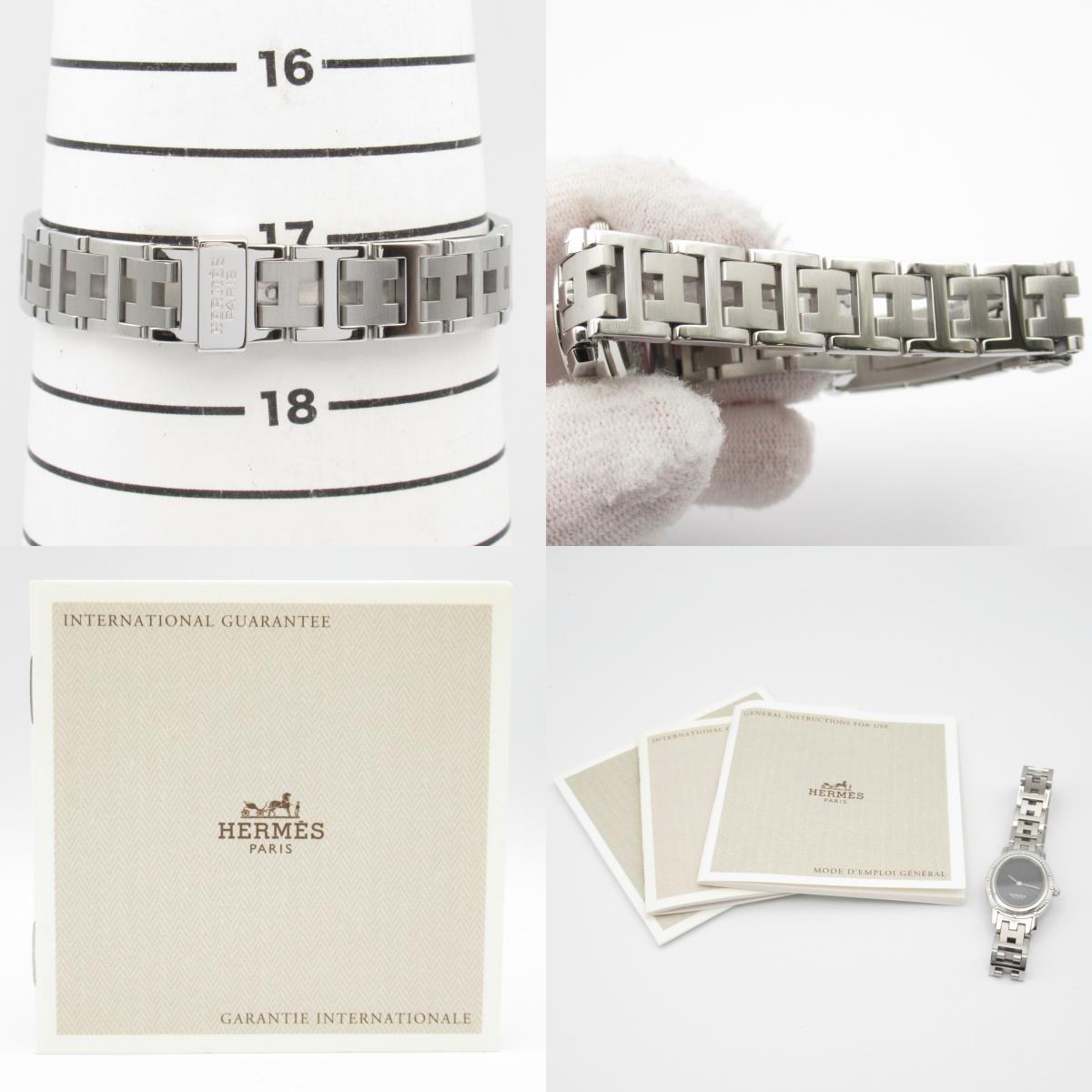 Hermes Clipper Oval Stainless Steel Watch