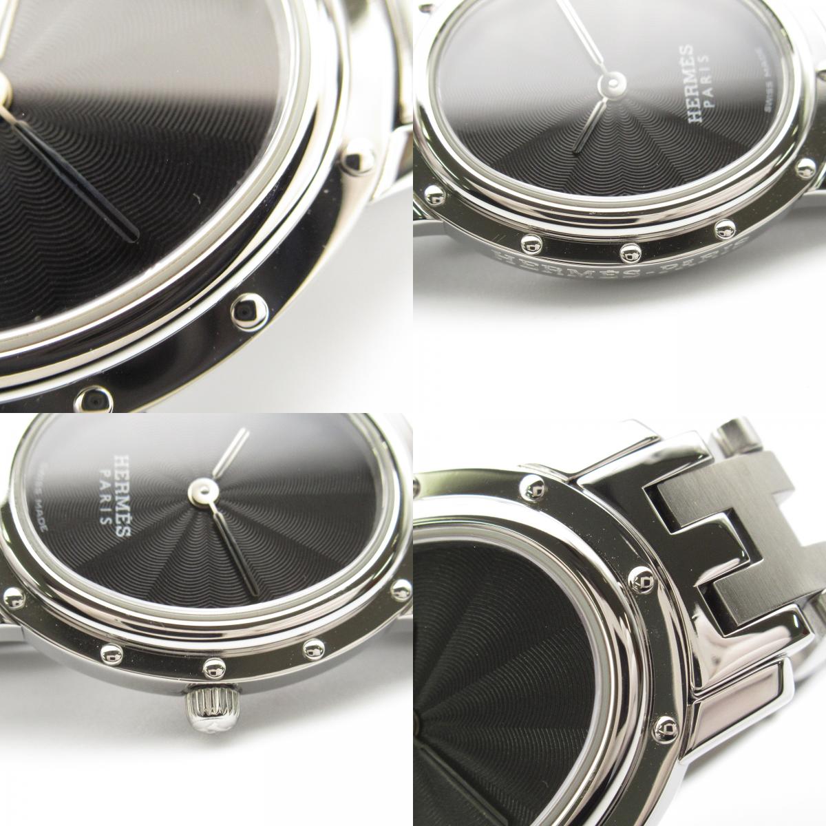 Hermes Clipper Oval Stainless Steel Watch