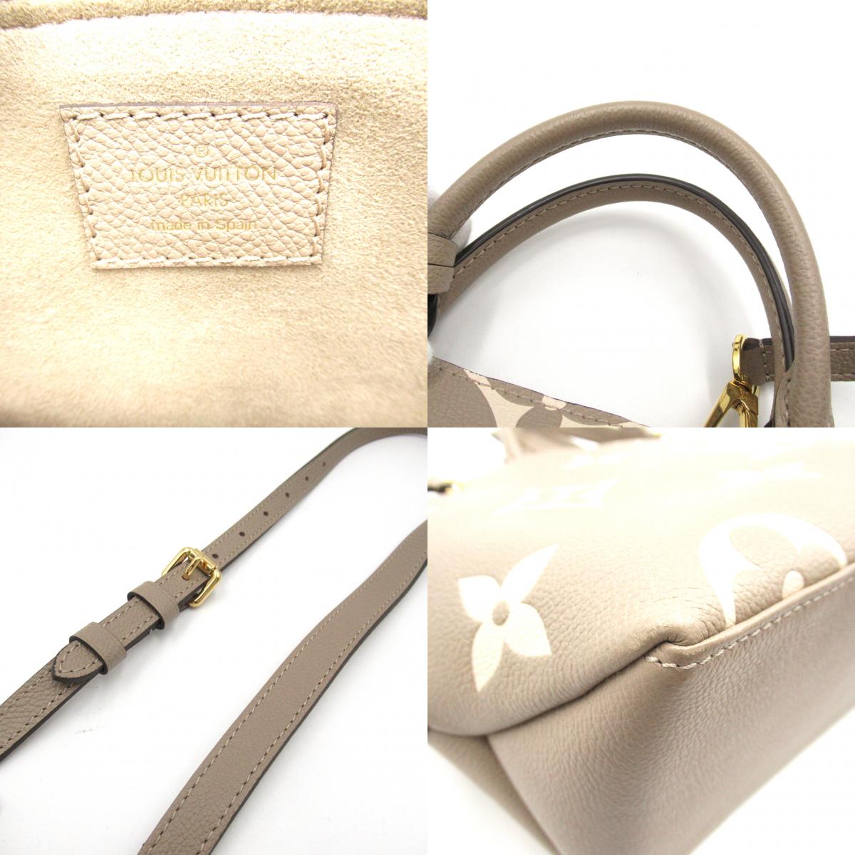 Louis Vuitton Monogram Empreinte Leather Petit Palais PM 2way Bag M58914