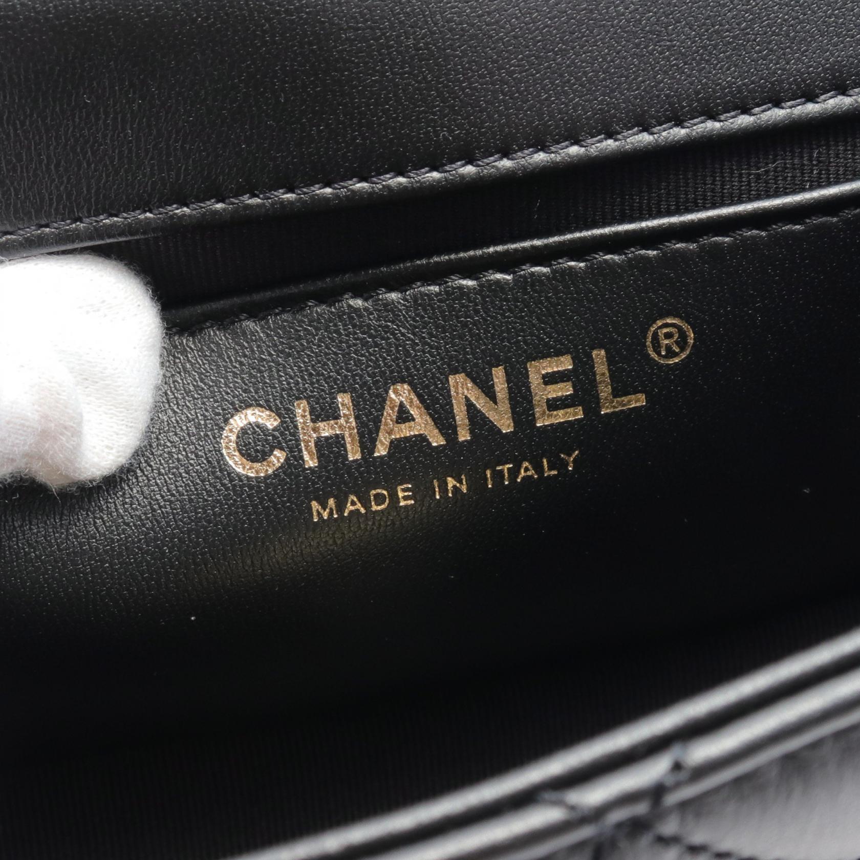 Chanel Lambskin Matelasse Shoulder Bag Black