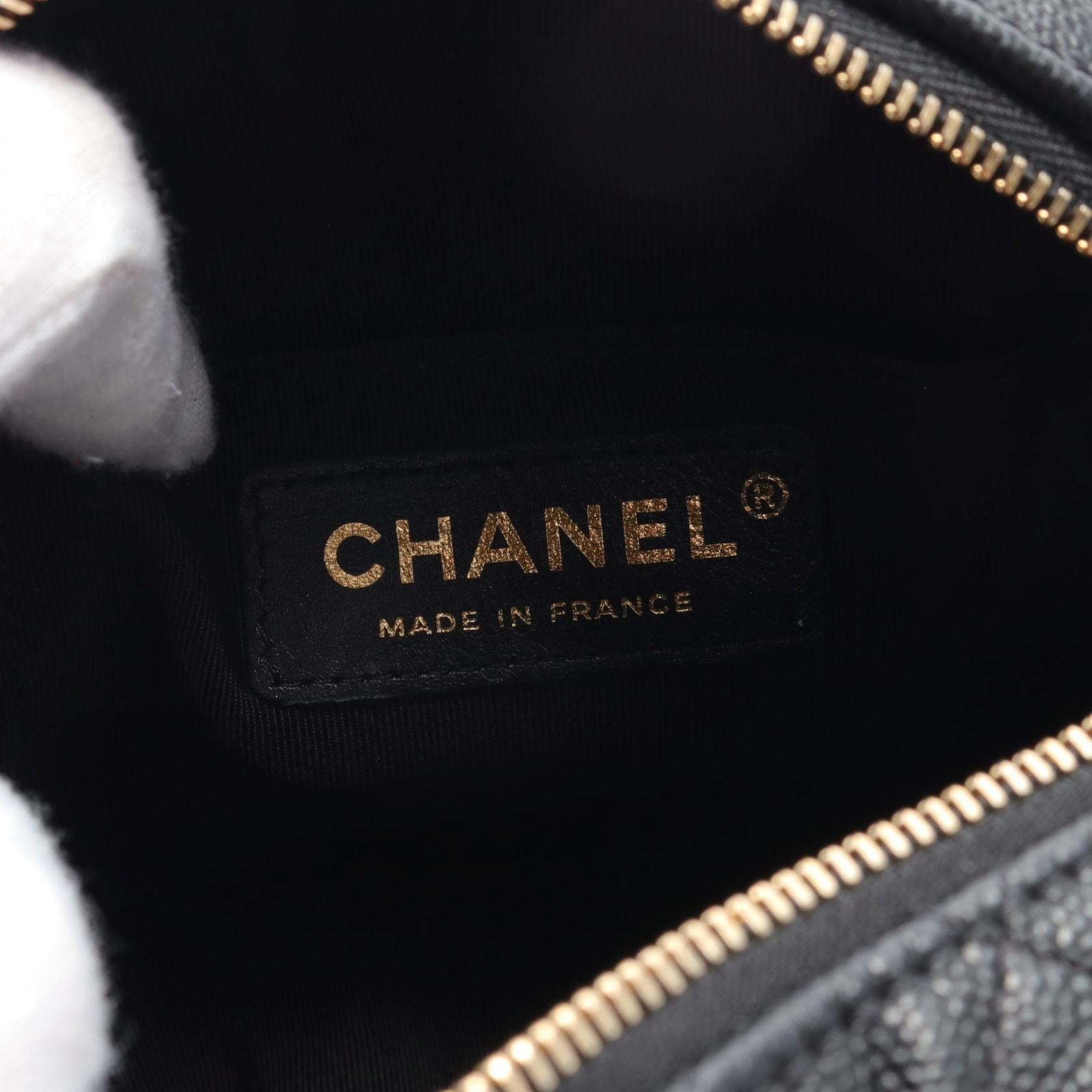 Chanel Caviar Skin Matelasse Shoulder Bag