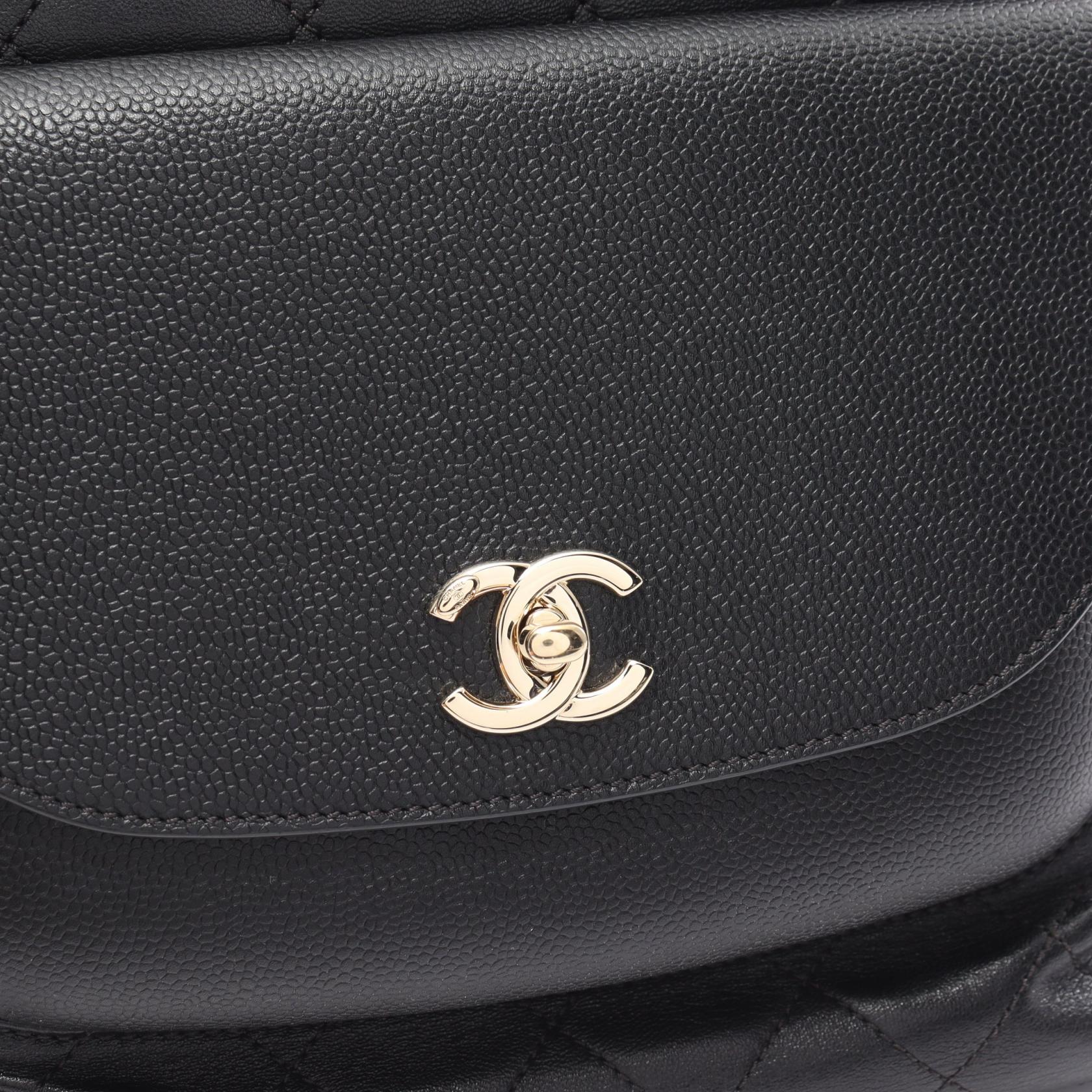 Chanel Matelasse Leather Tote Bag