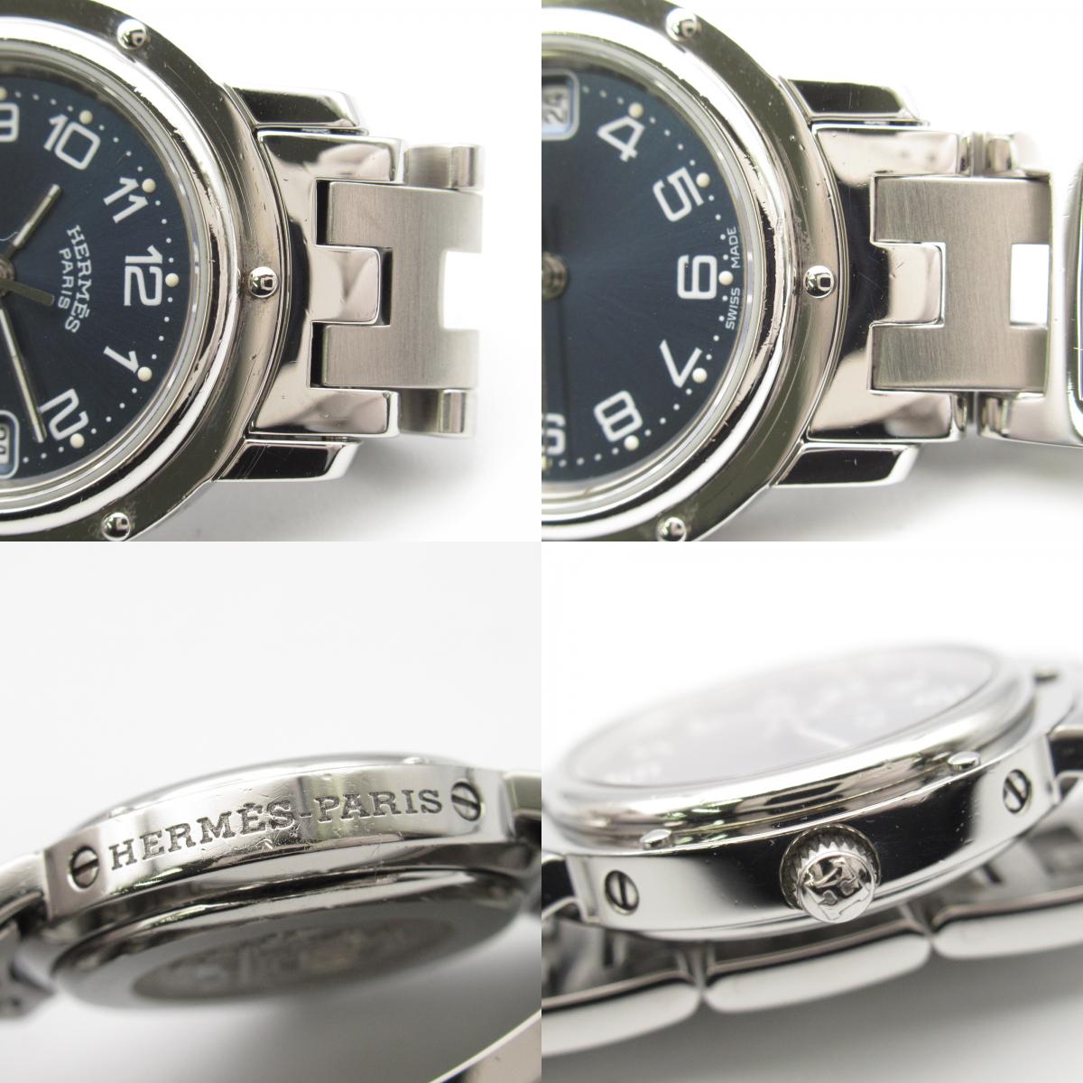 Hermes Clipper Stainless Steel Quartz Watch