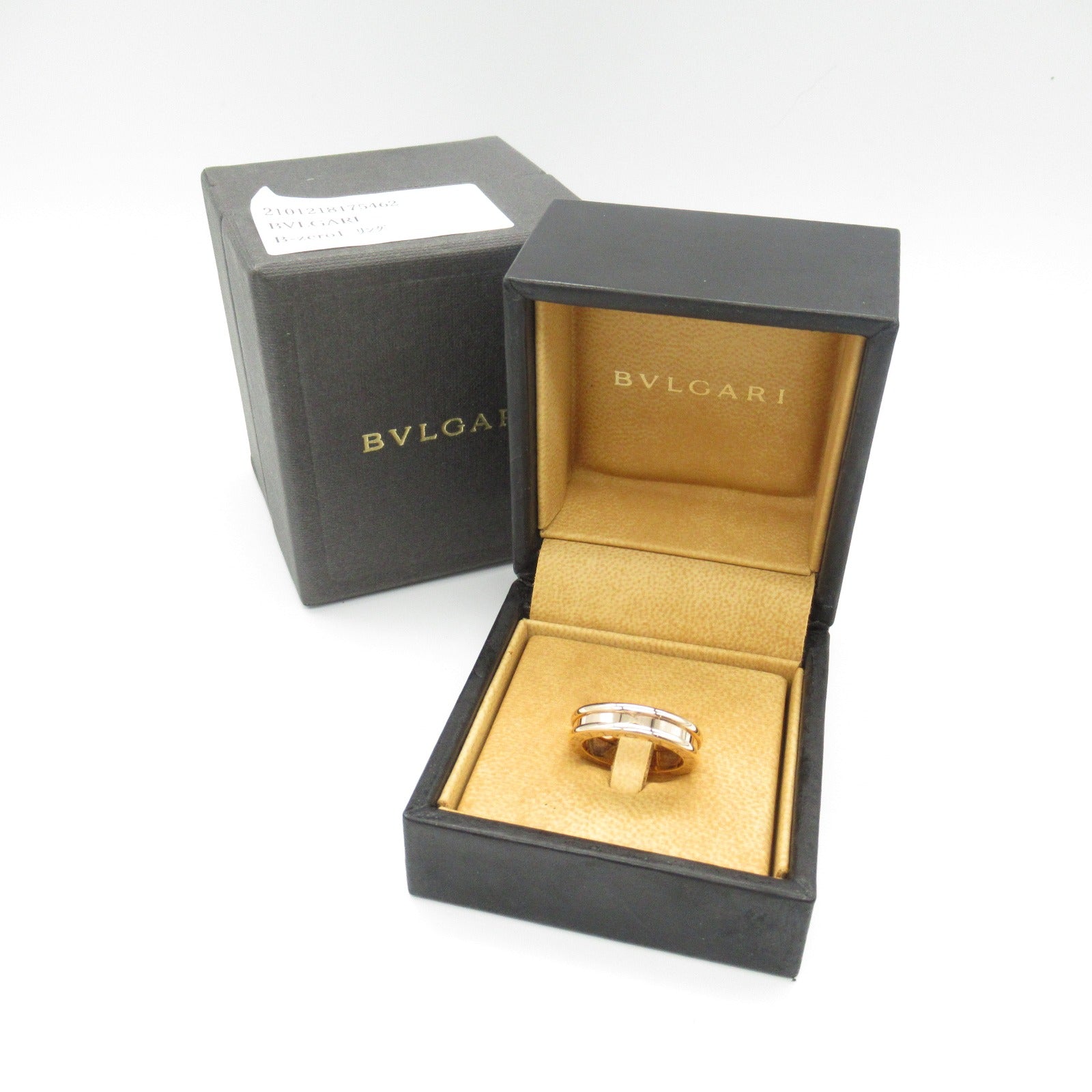 Bvlgari B-zero1 Ring K18PG Pink Gold