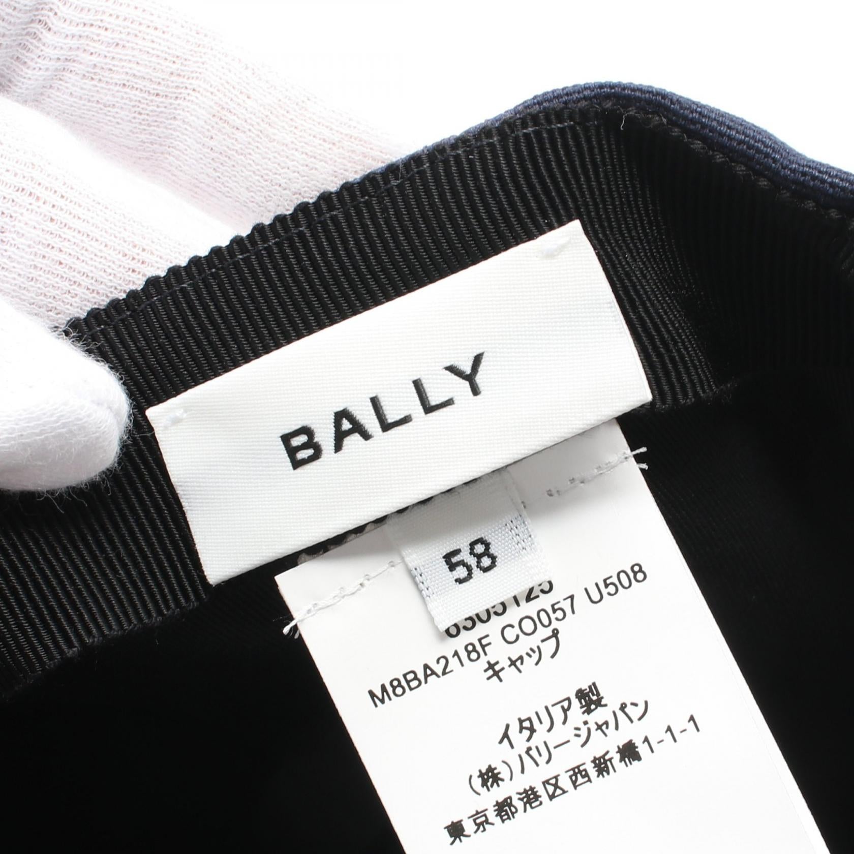 Bally Cotton Baseball Cap Navy MHA01CCO057