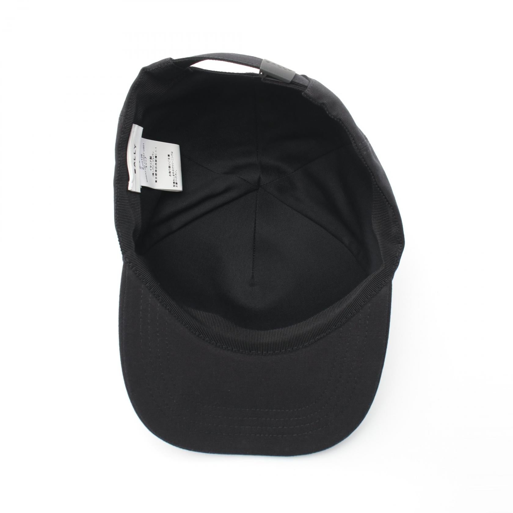 Bally Cotton Baseball Cap Black