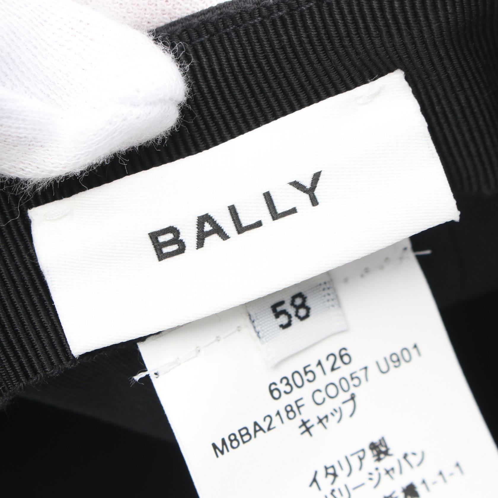 Bally Cotton Baseball Cap Black