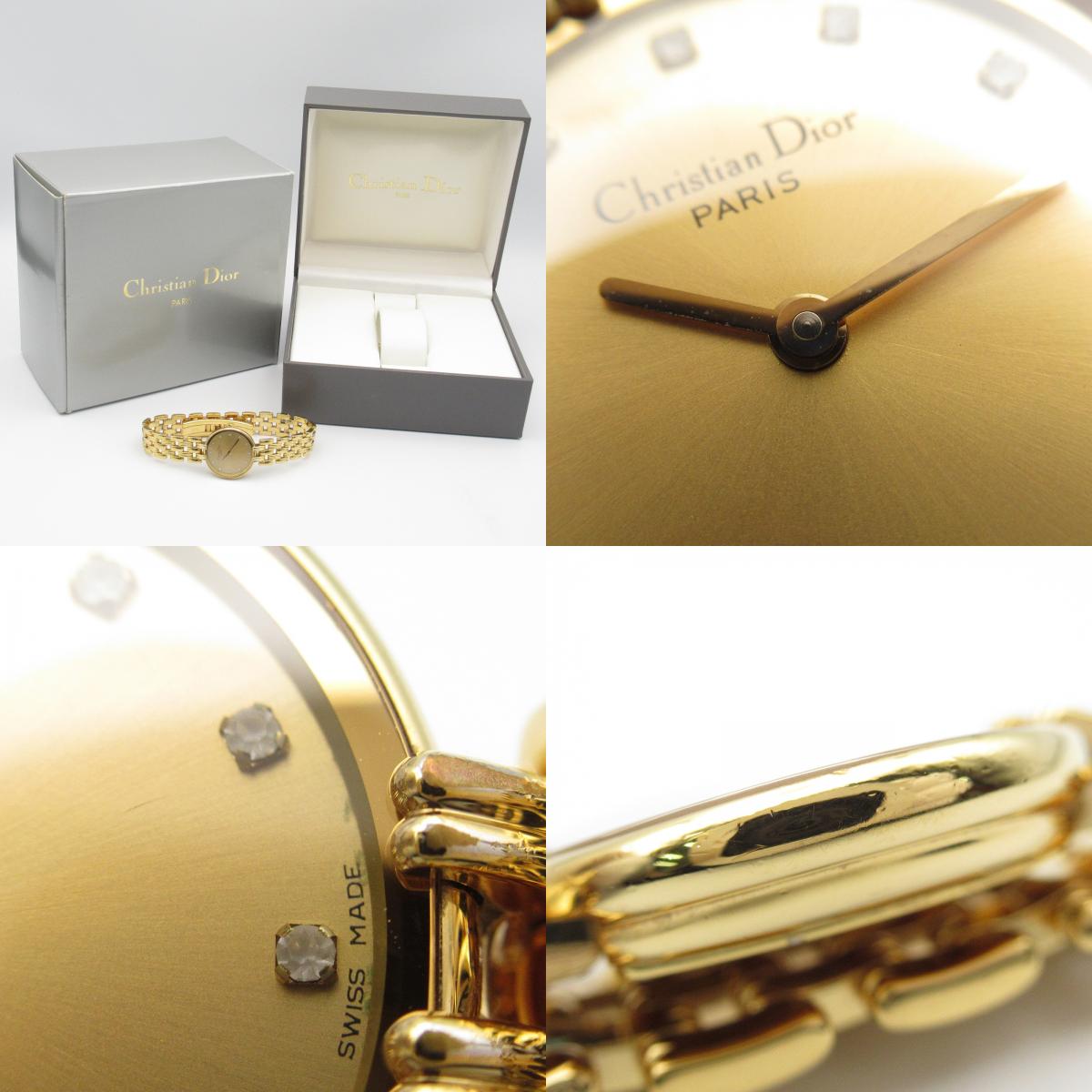 Dior Bagheera Gold Plated Quartz Watch D44-155