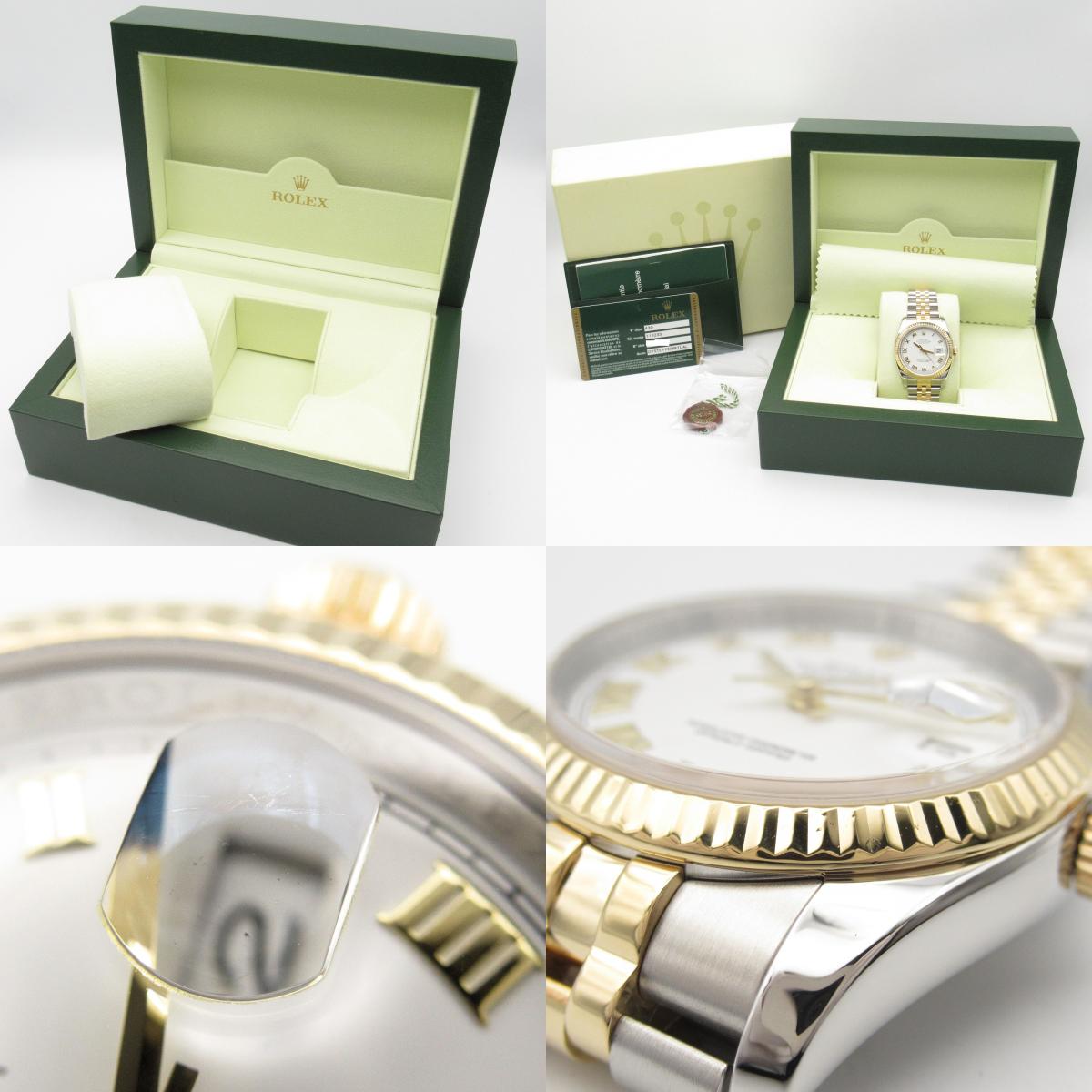 Rolex Datejust Watch Yellow Gold Stainless Steel