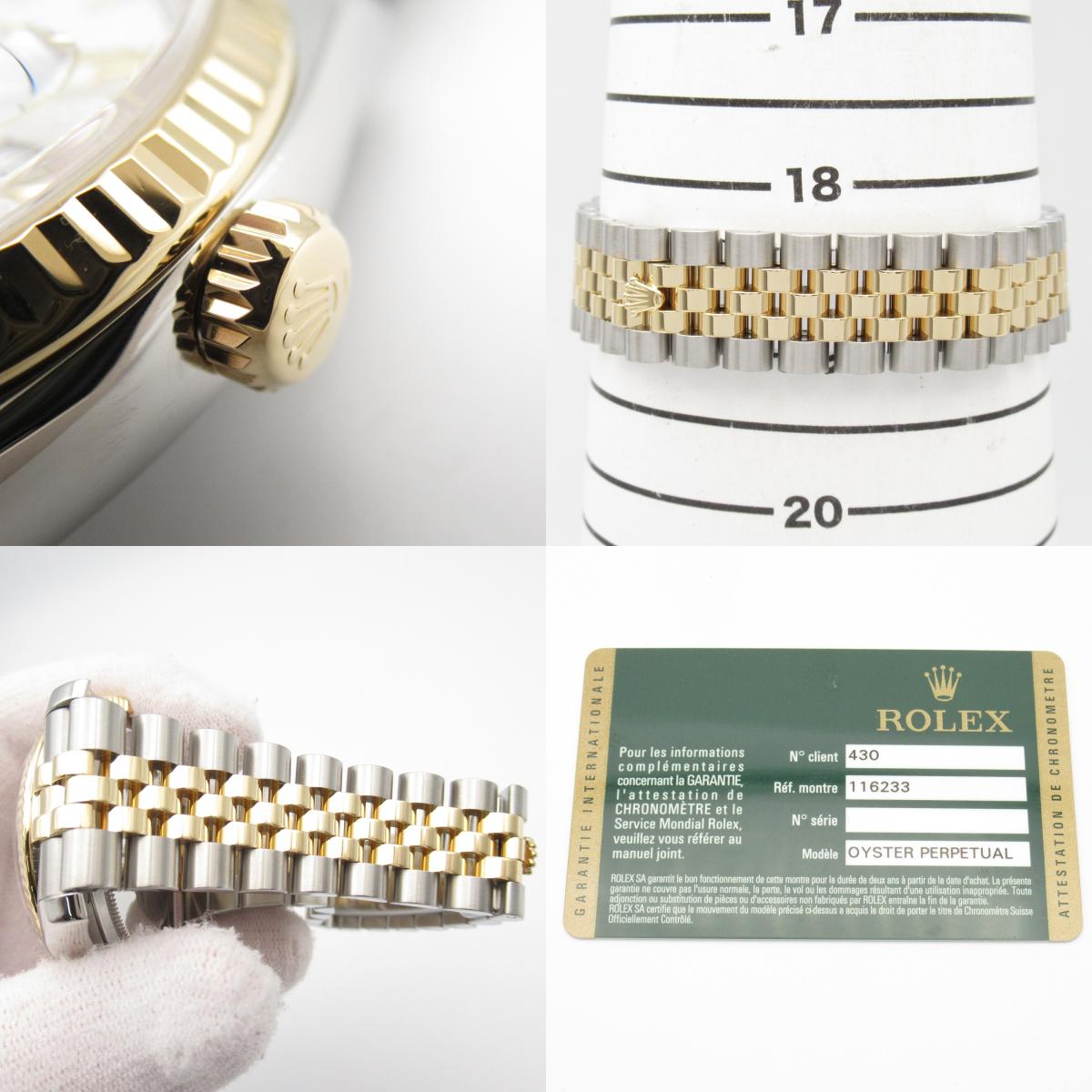 Rolex Datejust Watch Yellow Gold Stainless Steel