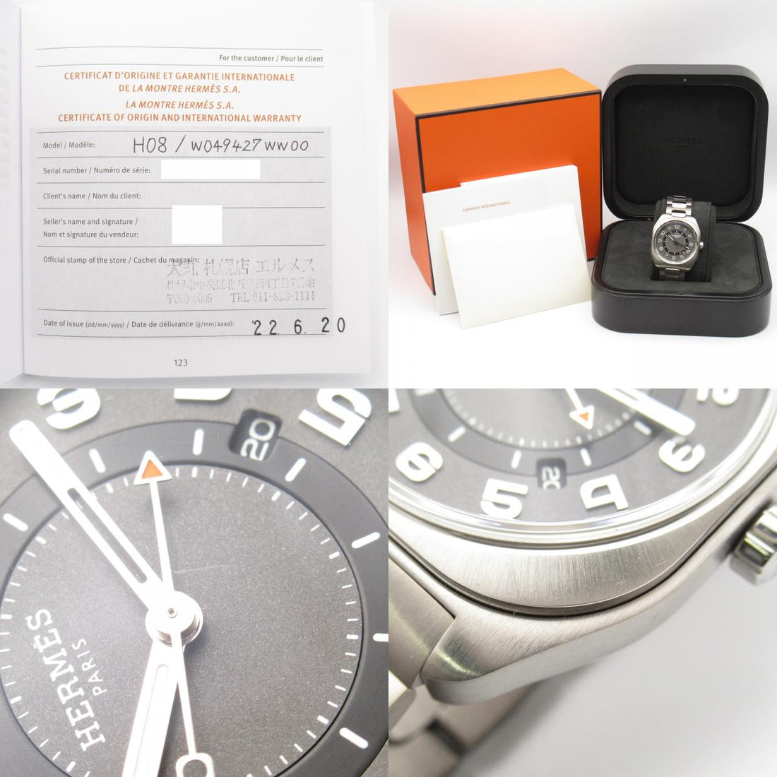 Hermes H08 Titanium Automatic Watch W049427WW00