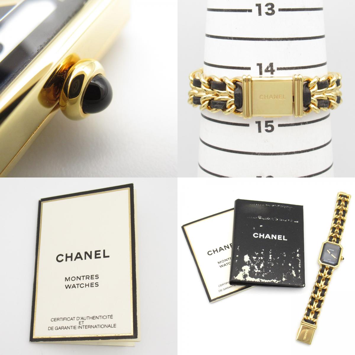 Chanel Premiere M Watch Gold Plated Leather