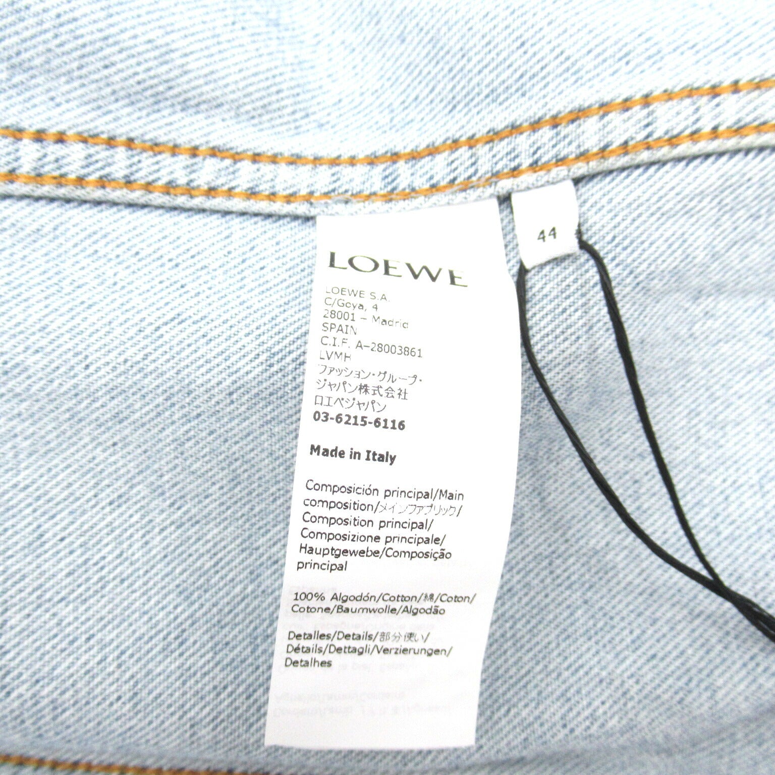 Loewe Denim Jacket Blue Unisex