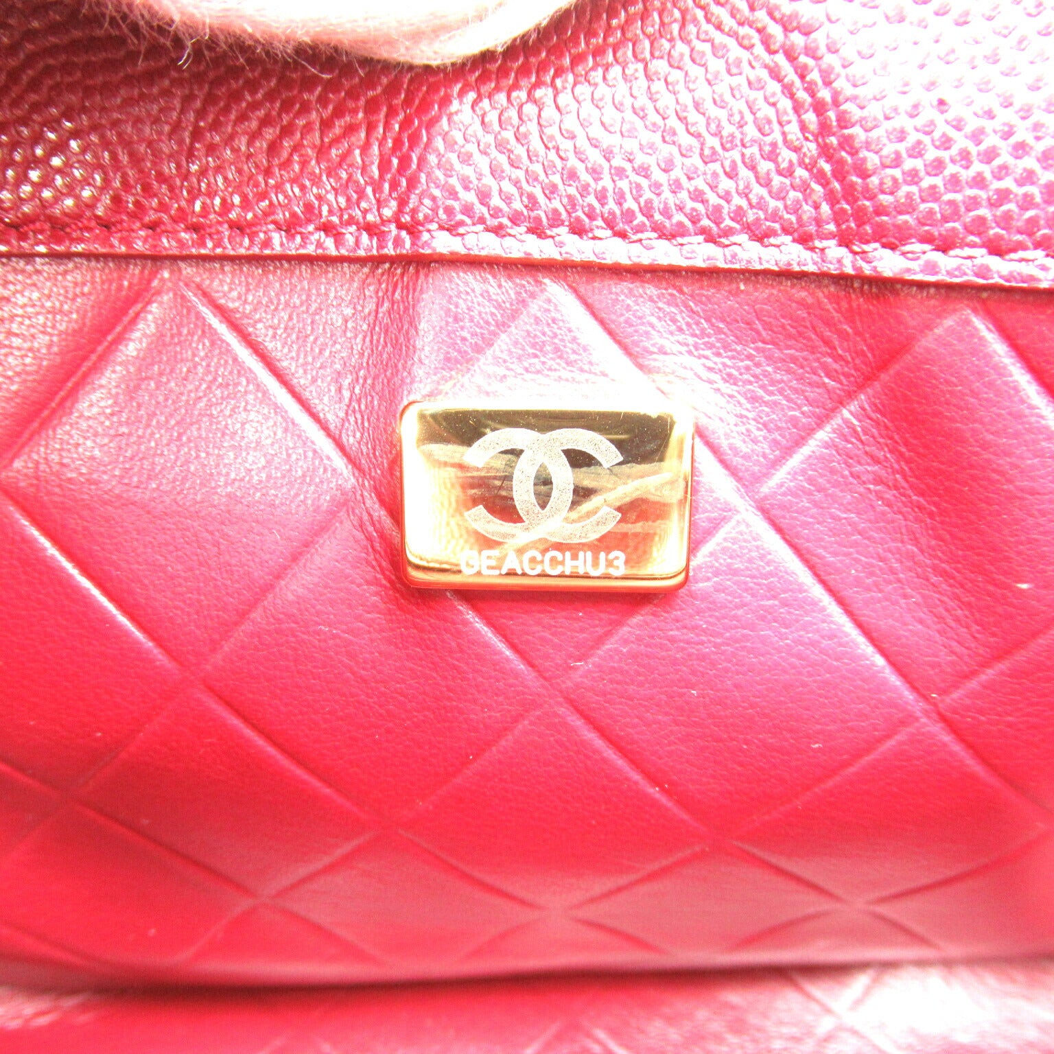 Chanel Caviar Skin Matelasse Shoulder Bag