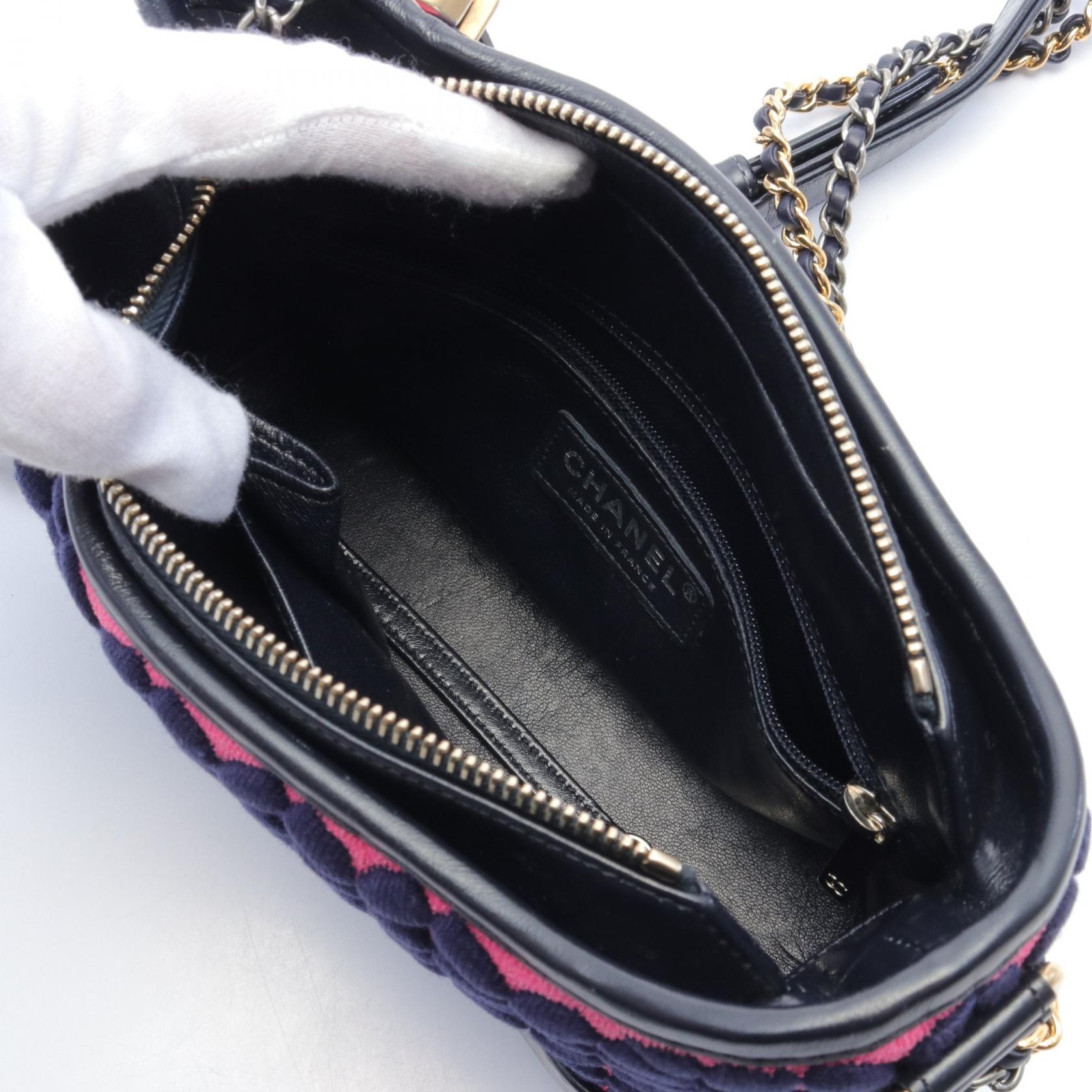 Chanel Gabrielle Small Hobo Bag Leather Knit