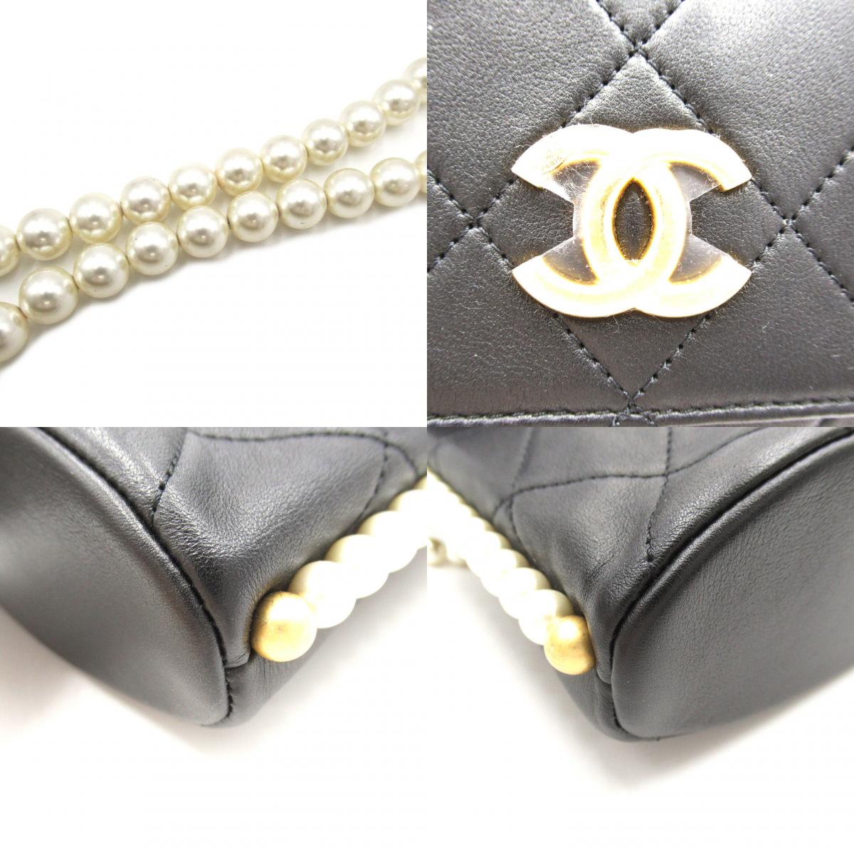 Chanel Matelasse Pearl Chain Shoulder Bag Black